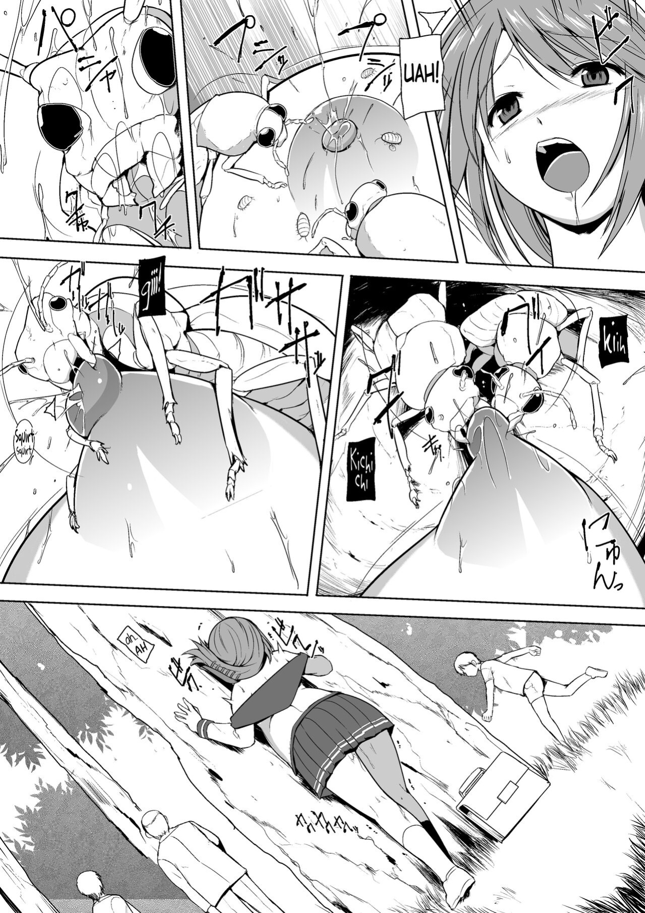 [Tiba-Santi (Misuke)] Misuke's Short Stories 9 - Playing with Insect Bait (ToHeart2 Dungeon Travelers)