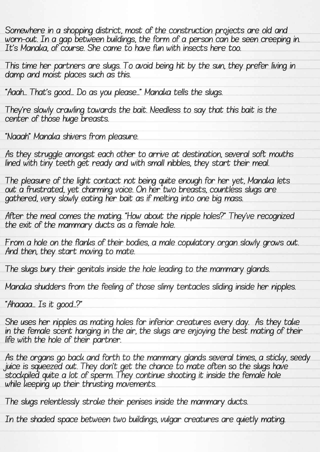 [Tiba-Santi (Misuke)] Misuke's Short Stories 9 - Playing with Insect Bait (ToHeart2 Dungeon Travelers)