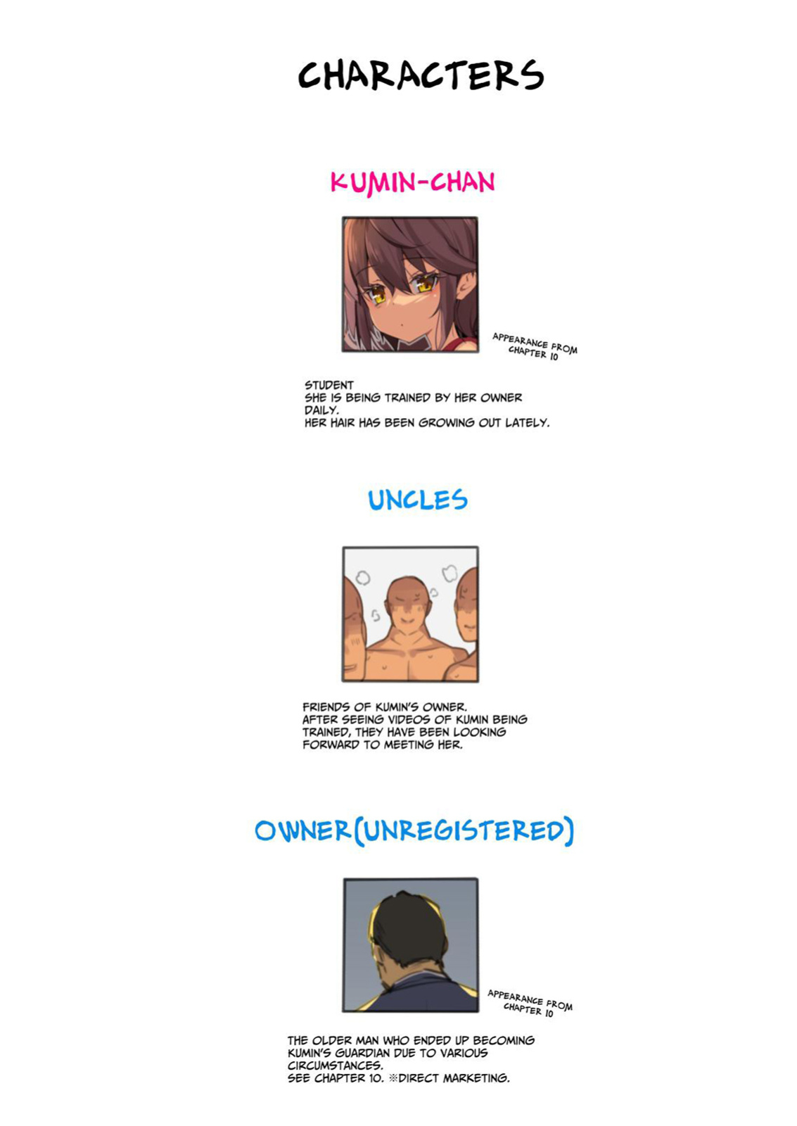 [Neko Gosho (Yanagi Yuu)] NekoNekoNote10.1 Choukyouzumi Shoujo Oji-san-tachi to Rankou Ecchi [Benri]