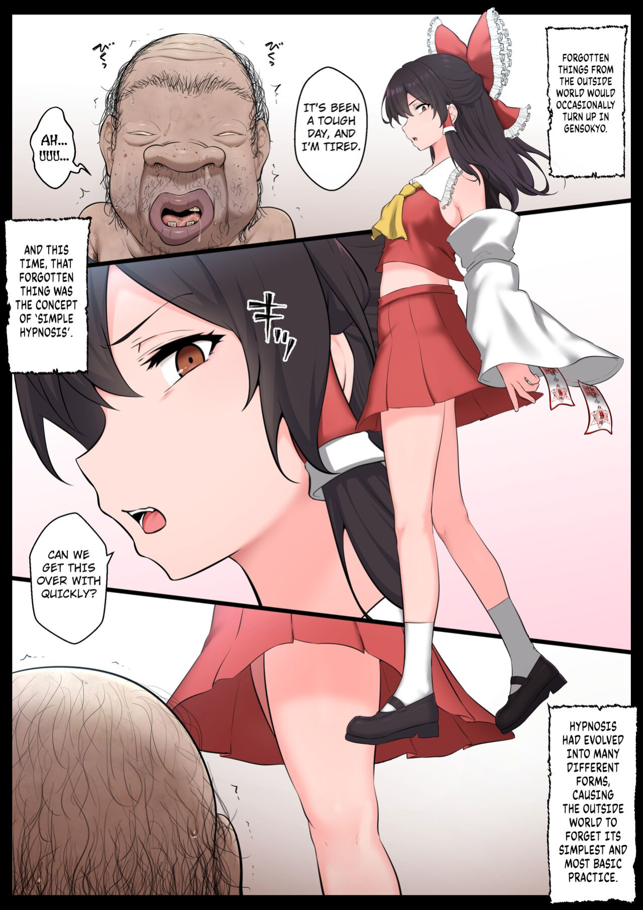 [Semakute Kurai (Kyouan)] Saimin Zenkoutei Reimu [Kuraudo]