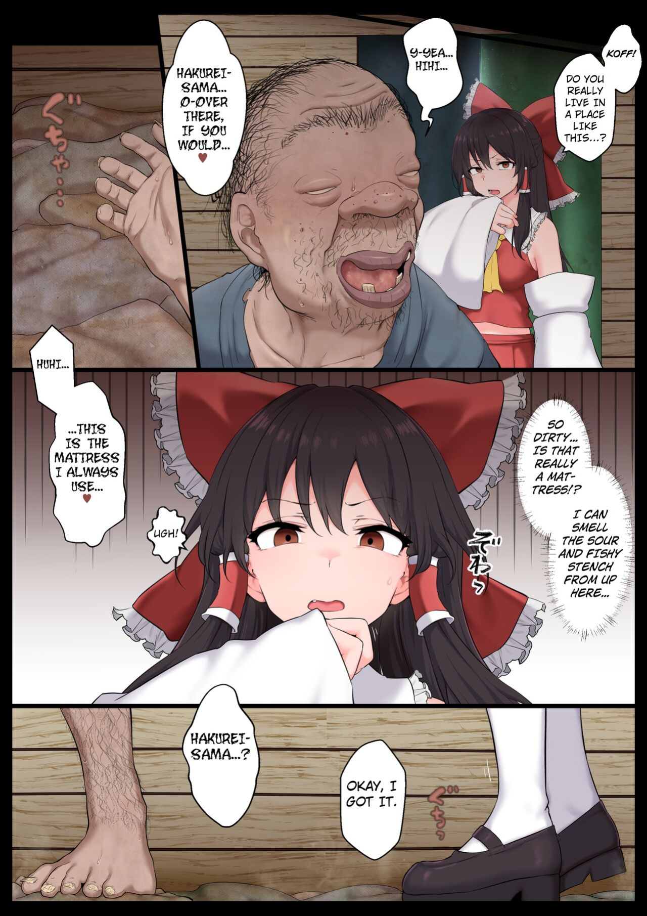 [Semakute Kurai (Kyouan)] Saimin Zenkoutei Reimu [Kuraudo]