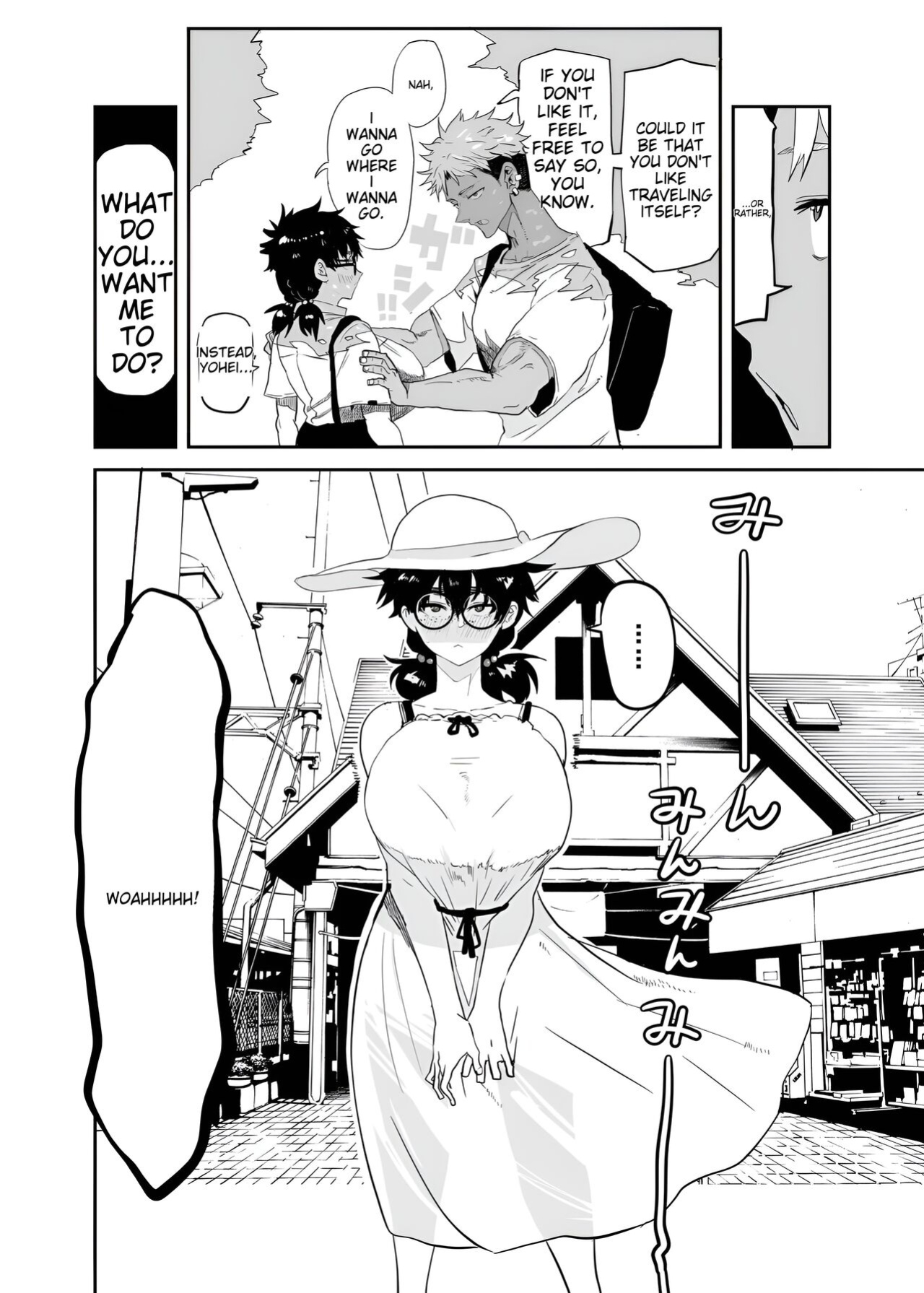 [Gankiya (Doctor Masube)] Uesugi Tsukasa wa Kaihatsu Sareteiru | Uesugi Tsukasa is being developed [MTL]