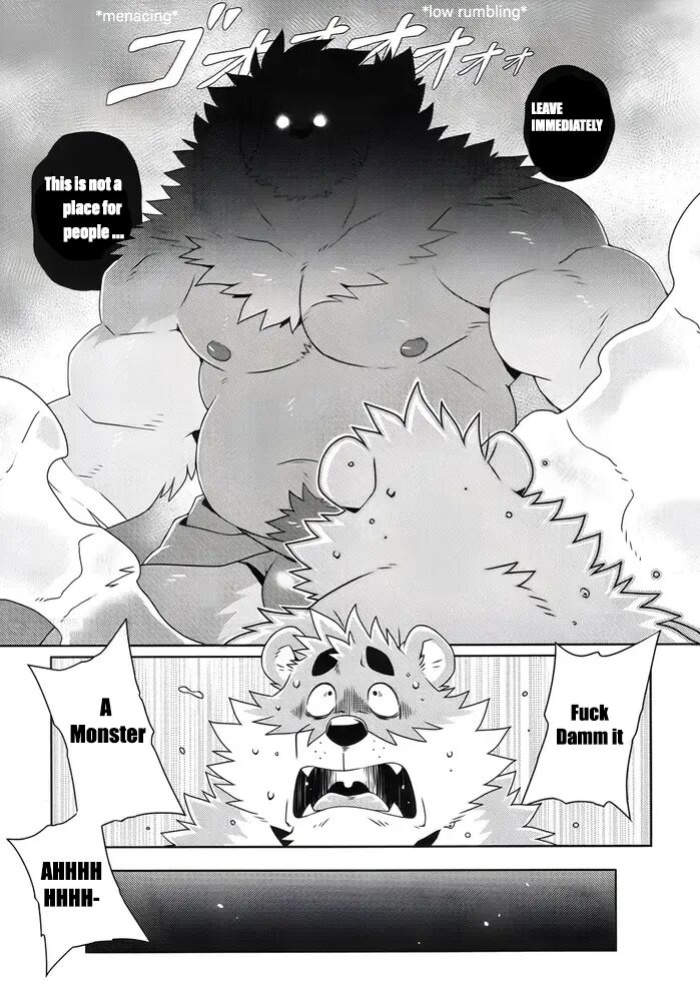 (FF14) [Wild Style (Takemoto Arashi)] A Bear and the Enigmatic Unexplored Region