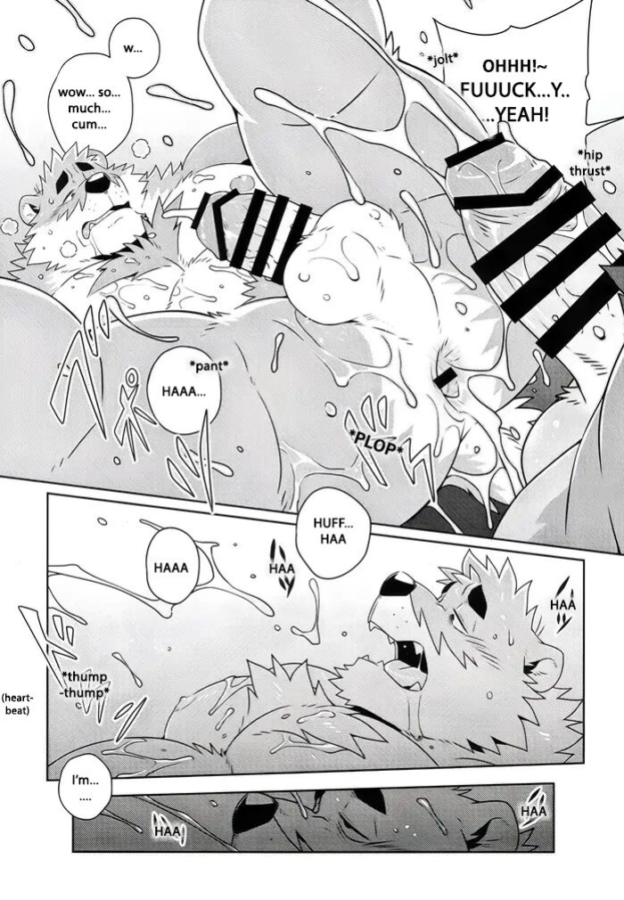 (FF14) [Wild Style (Takemoto Arashi)] A Bear and the Enigmatic Unexplored Region