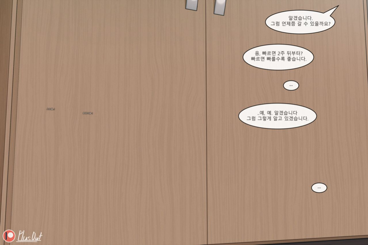 [PlusOut] Soi's Kidnapping Day Part 5 (PlusOut's OC) [April 2024]