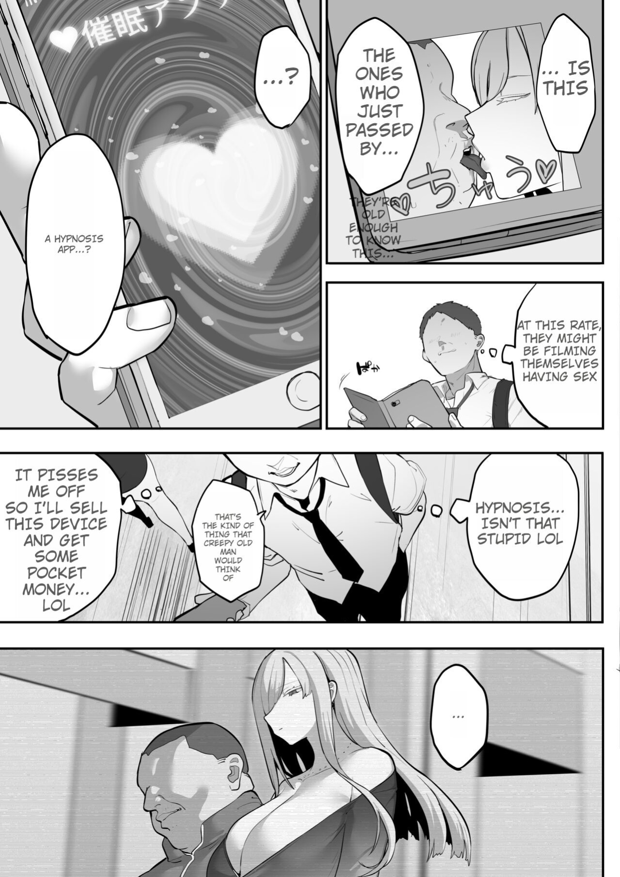 [Ofuton de Suyaa (Mitsudoue)]Mukatsuku Onna o Saimin de Juujun ni Shite Dekachichi Harem o Tsukuru Hanashi [MTL}