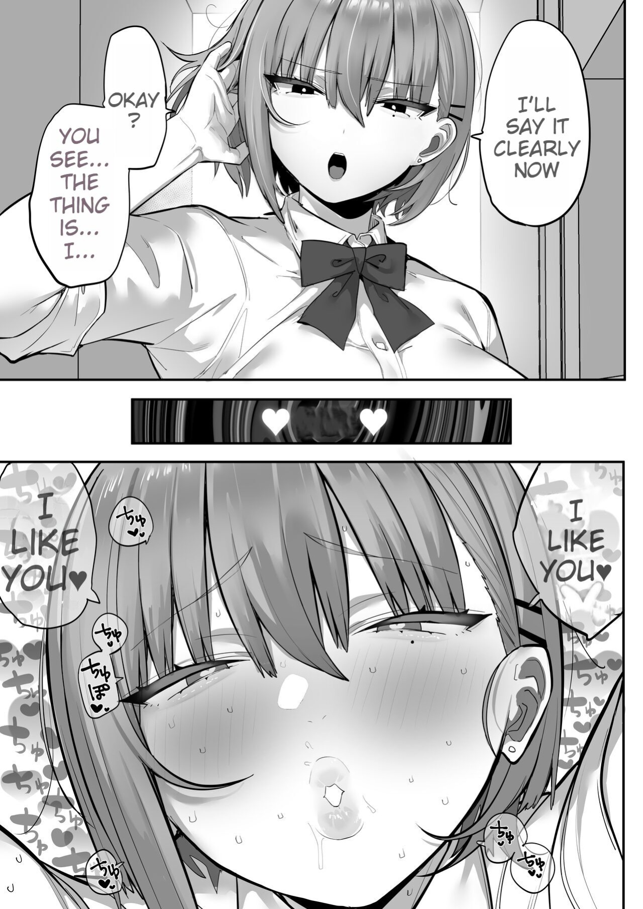 [Ofuton de Suyaa (Mitsudoue)]Mukatsuku Onna o Saimin de Juujun ni Shite Dekachichi Harem o Tsukuru Hanashi [MTL}