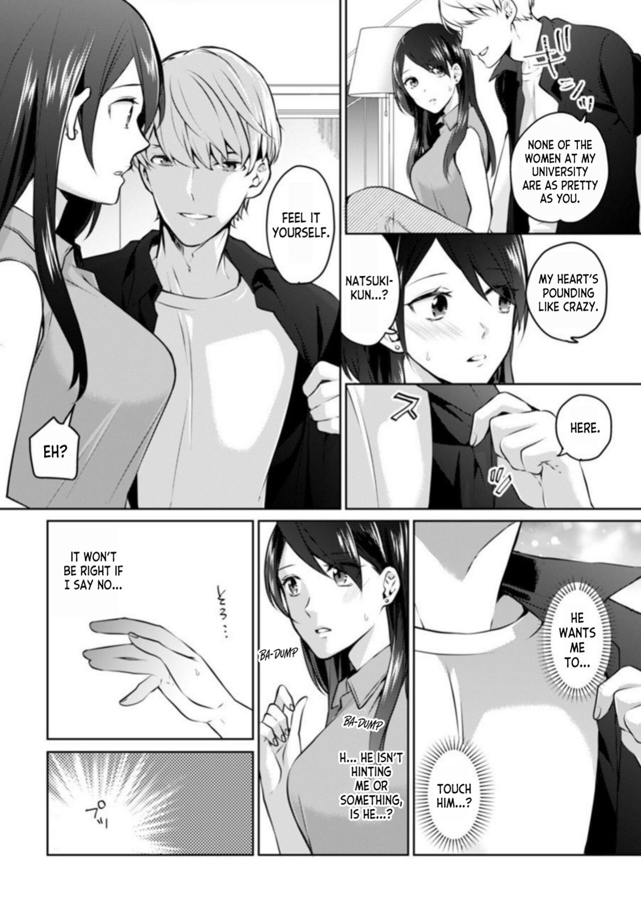 [Kani Itoh] Oi Ni Netorare Deisui Etchi `sōnyū Re Rareta Dake De… Okumade I Tcha… U!' 1 | Drunken NTR Sex with my Nephew 「I came deep inside when he put it inside me...」 ch.1 [desudesu]