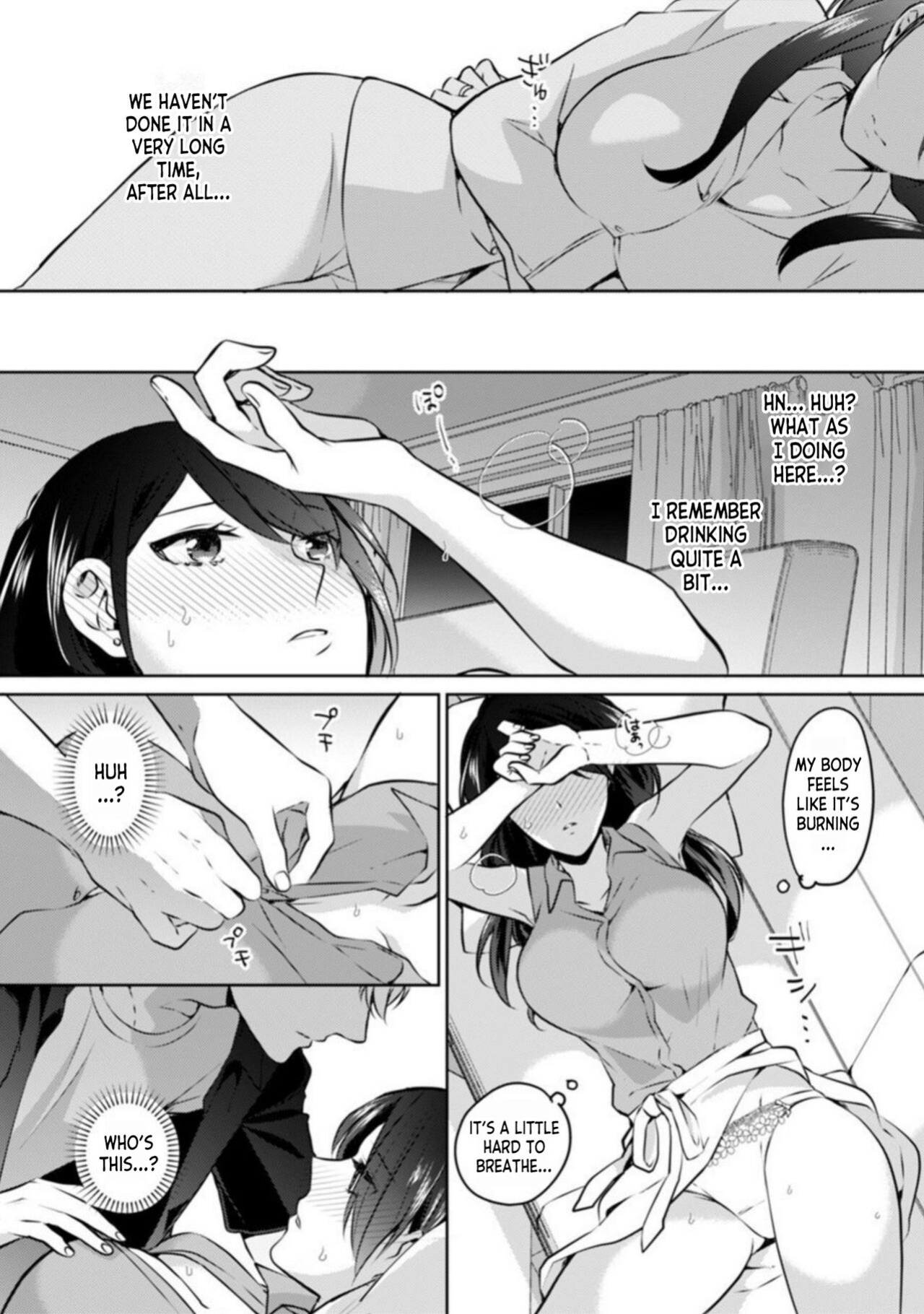 [Kani Itoh] Oi Ni Netorare Deisui Etchi `sōnyū Re Rareta Dake De… Okumade I Tcha… U!' 1 | Drunken NTR Sex with my Nephew 「I came deep inside when he put it inside me...」 ch.1 [desudesu]