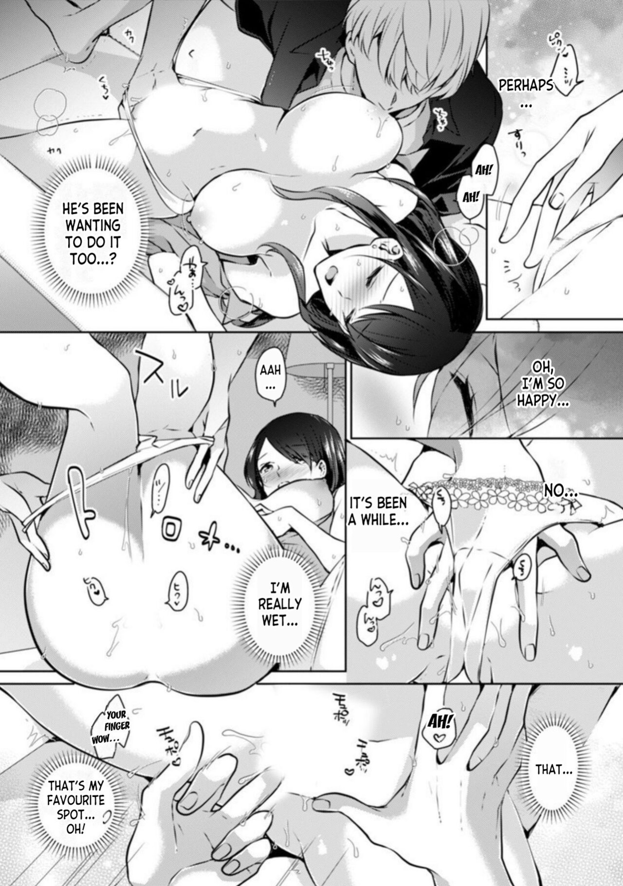 [Kani Itoh] Oi Ni Netorare Deisui Etchi `sōnyū Re Rareta Dake De… Okumade I Tcha… U!' 1 | Drunken NTR Sex with my Nephew 「I came deep inside when he put it inside me...」 ch.1 [desudesu]