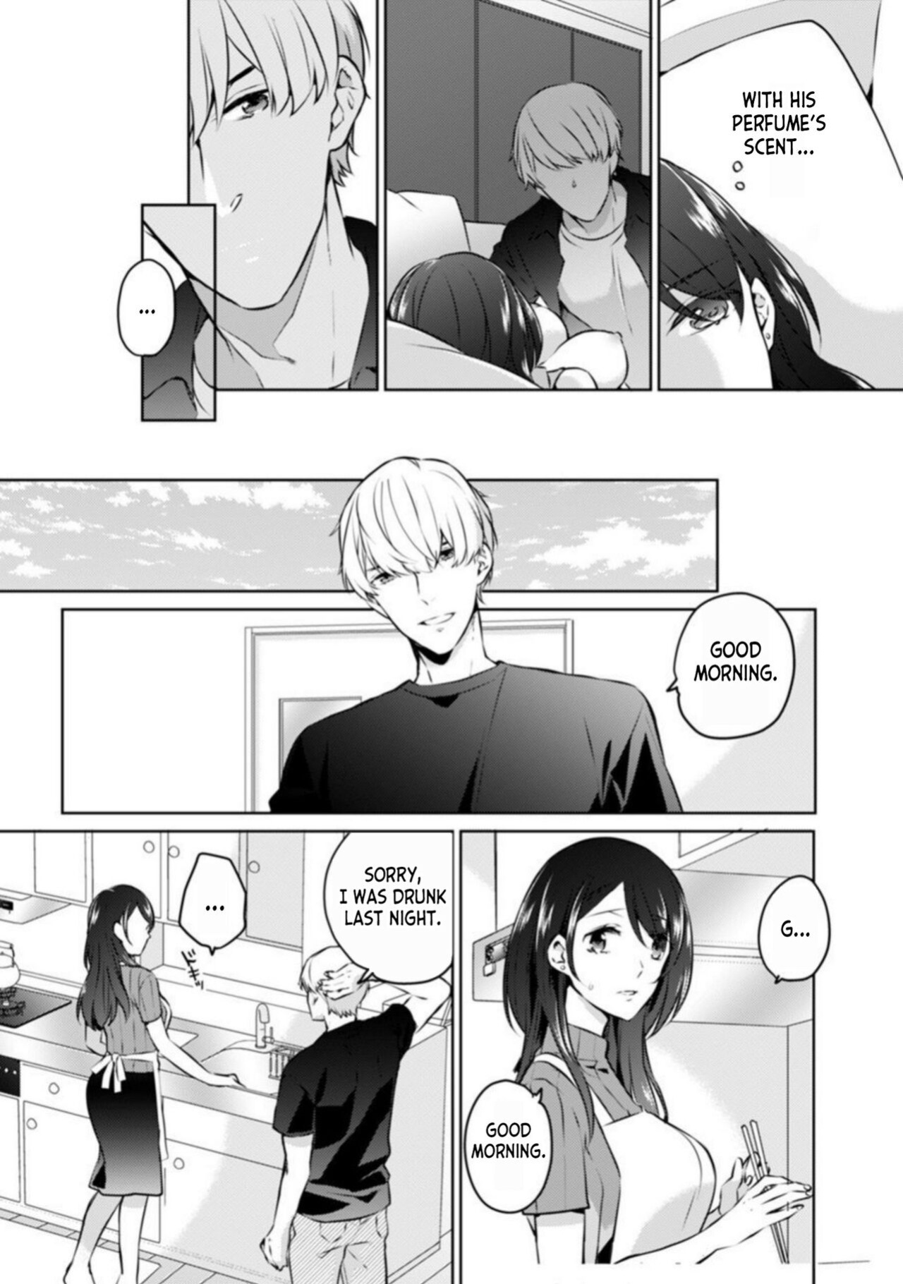 [Kani Itoh] Oi Ni Netorare Deisui Etchi `sōnyū Re Rareta Dake De… Okumade I Tcha… U!' 1 | Drunken NTR Sex with my Nephew 「I came deep inside when he put it inside me...」 ch.1 [desudesu]