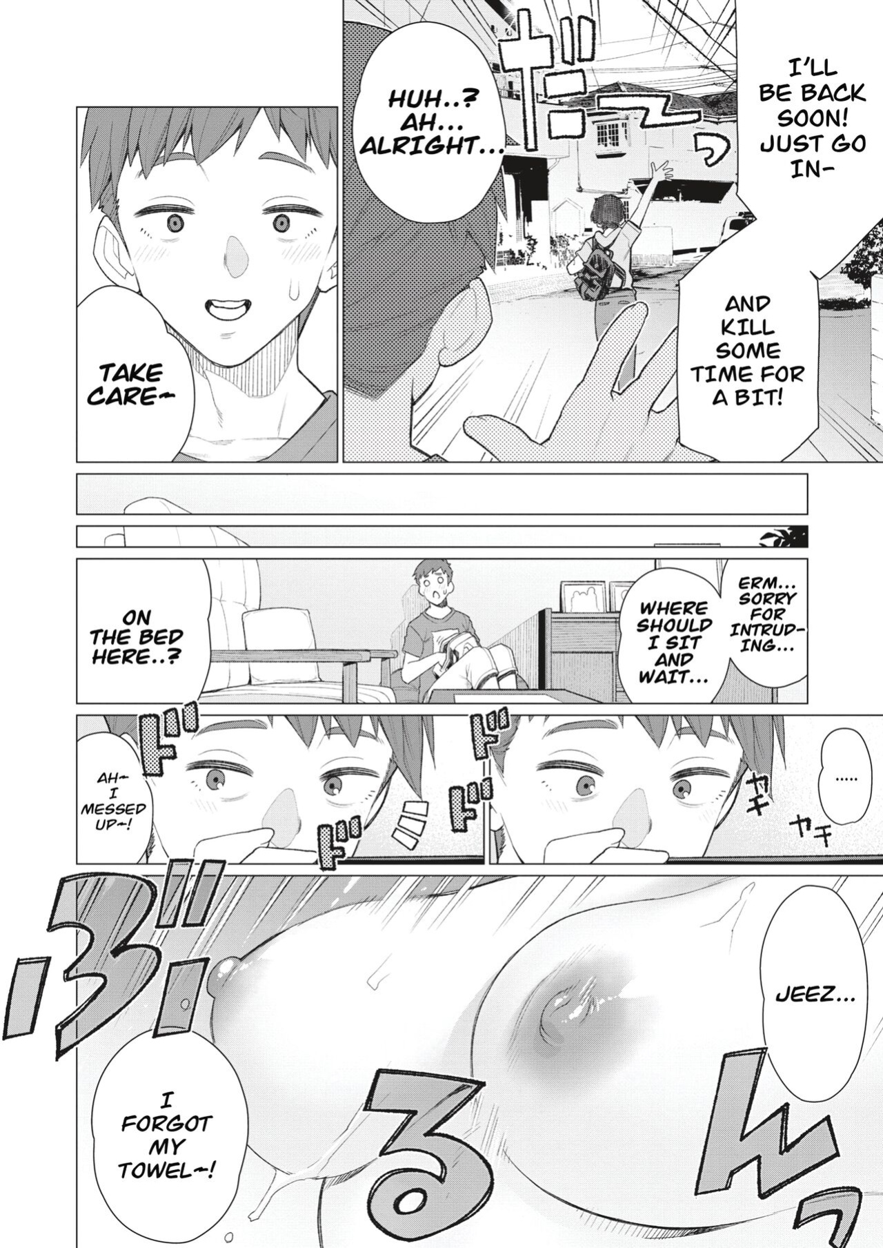 [Minamida Usuke] Tomodachi no Mama wa Muboubi Oba-san | My Friend's Mother is a Careless Old Lady (COMIC HOTMiLK Koime Vol. 45)