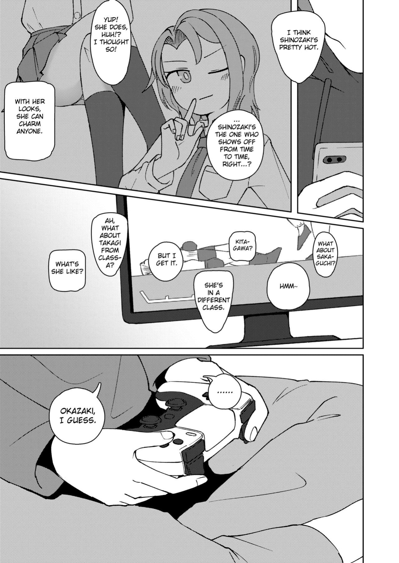 [Yami Books (Yami)] No Alert 2 [FC]