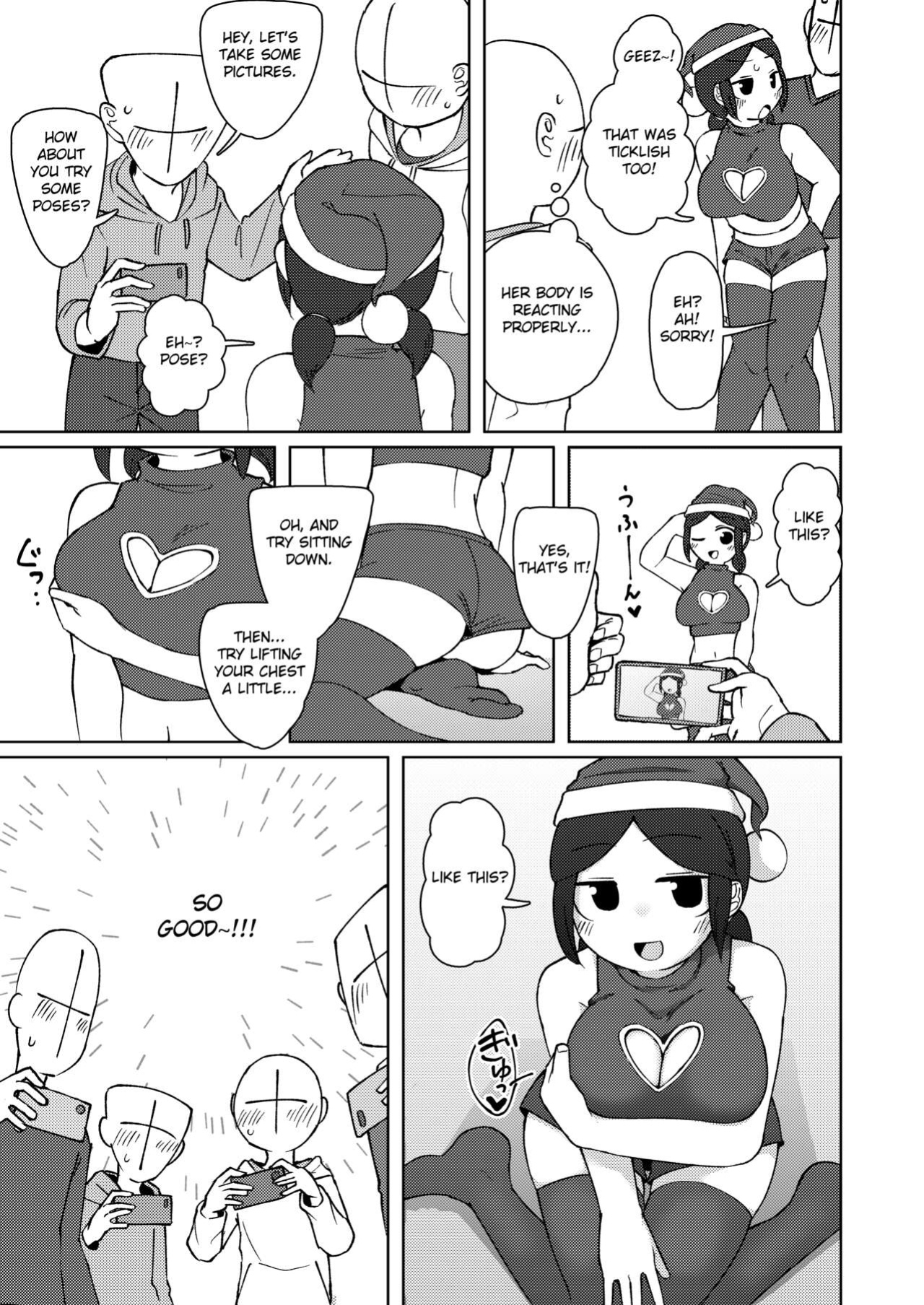 [Yami Books (Yami)] No Alert 2 [FC]