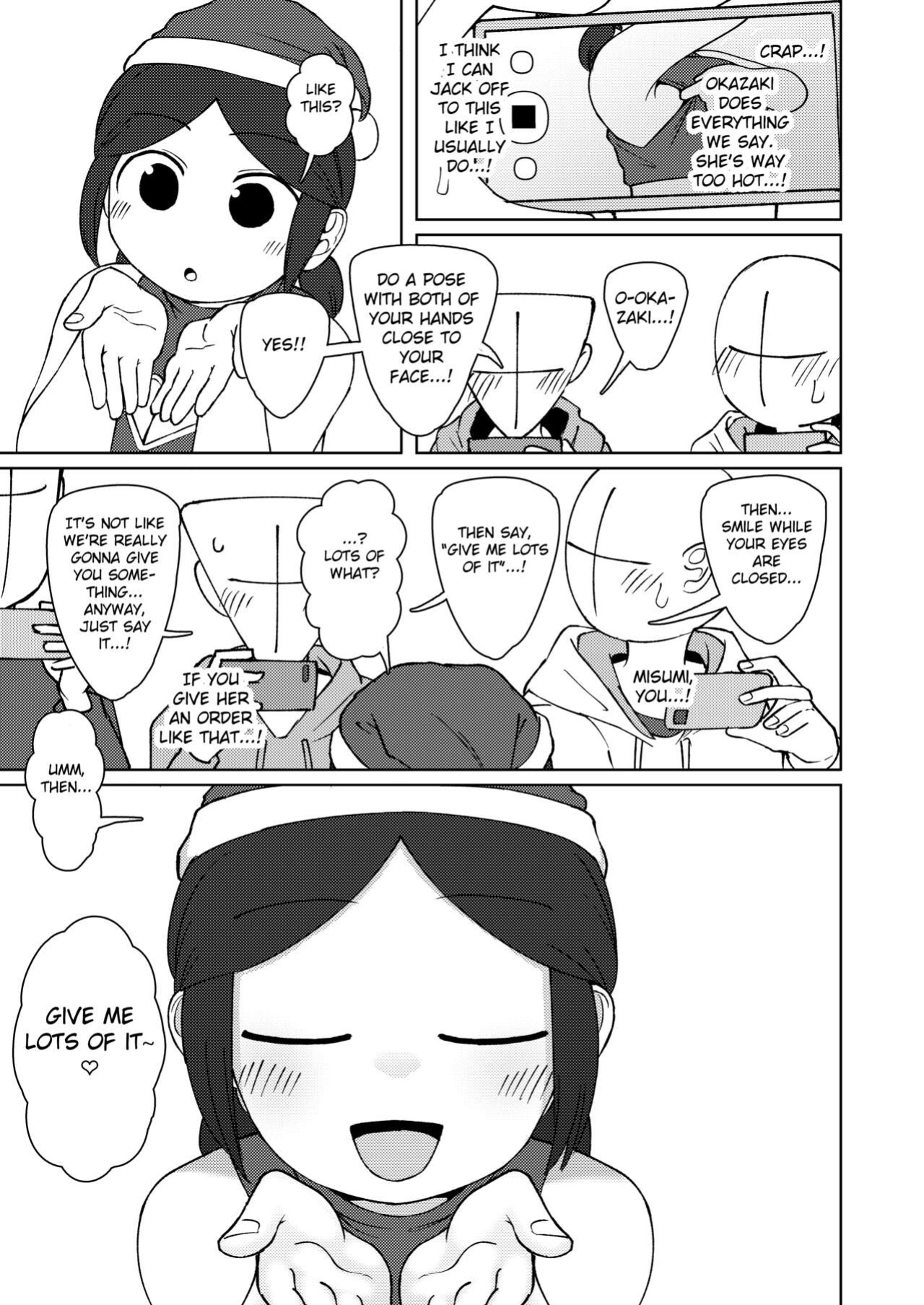 [Yami Books (Yami)] No Alert 2 [FC]