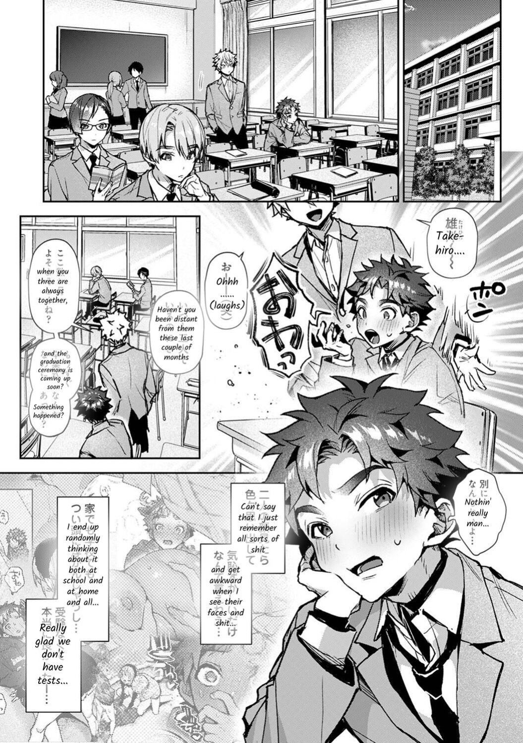 [Rifuru] Boku-tachi wa Onee-chan no Toriko - We are captives of My sister Ch. 9 Zenpen