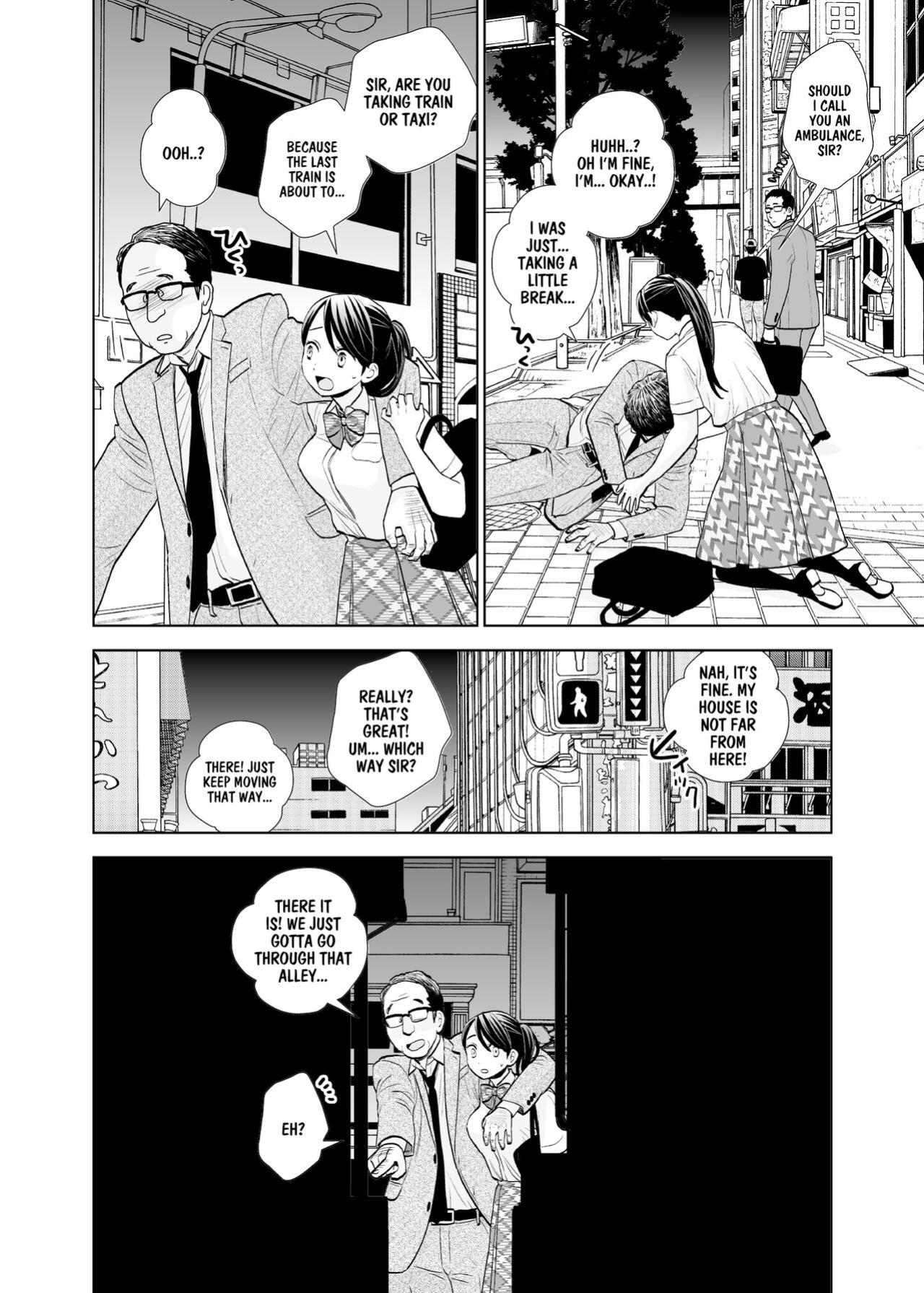 [UDS] Rojou Jihen | Roadside Incident