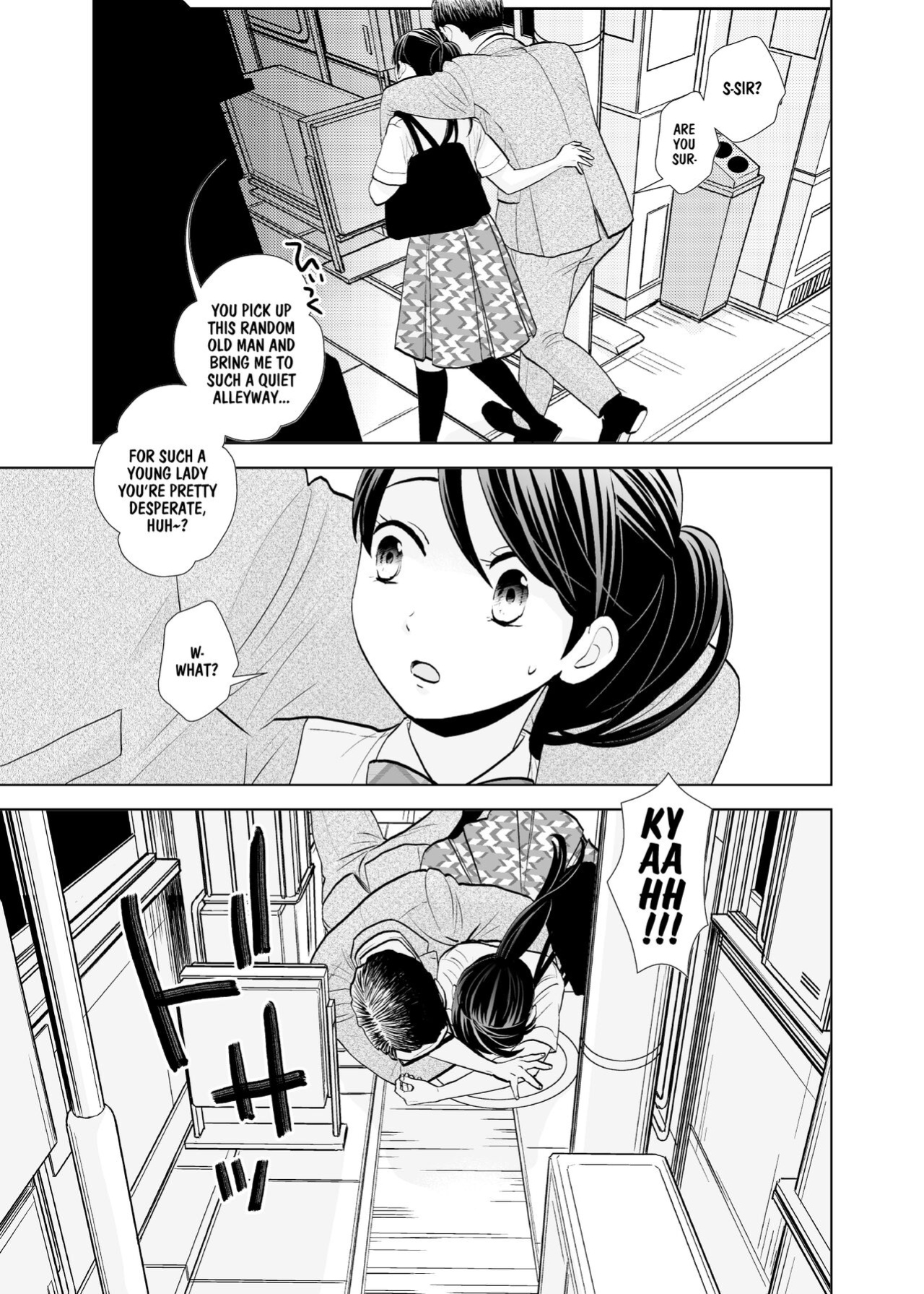 [UDS] Rojou Jihen | Roadside Incident