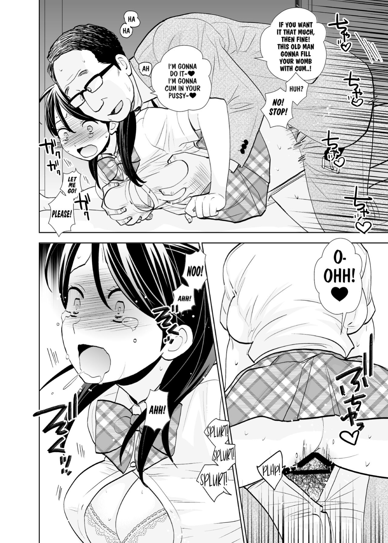 [UDS] Rojou Jihen | Roadside Incident