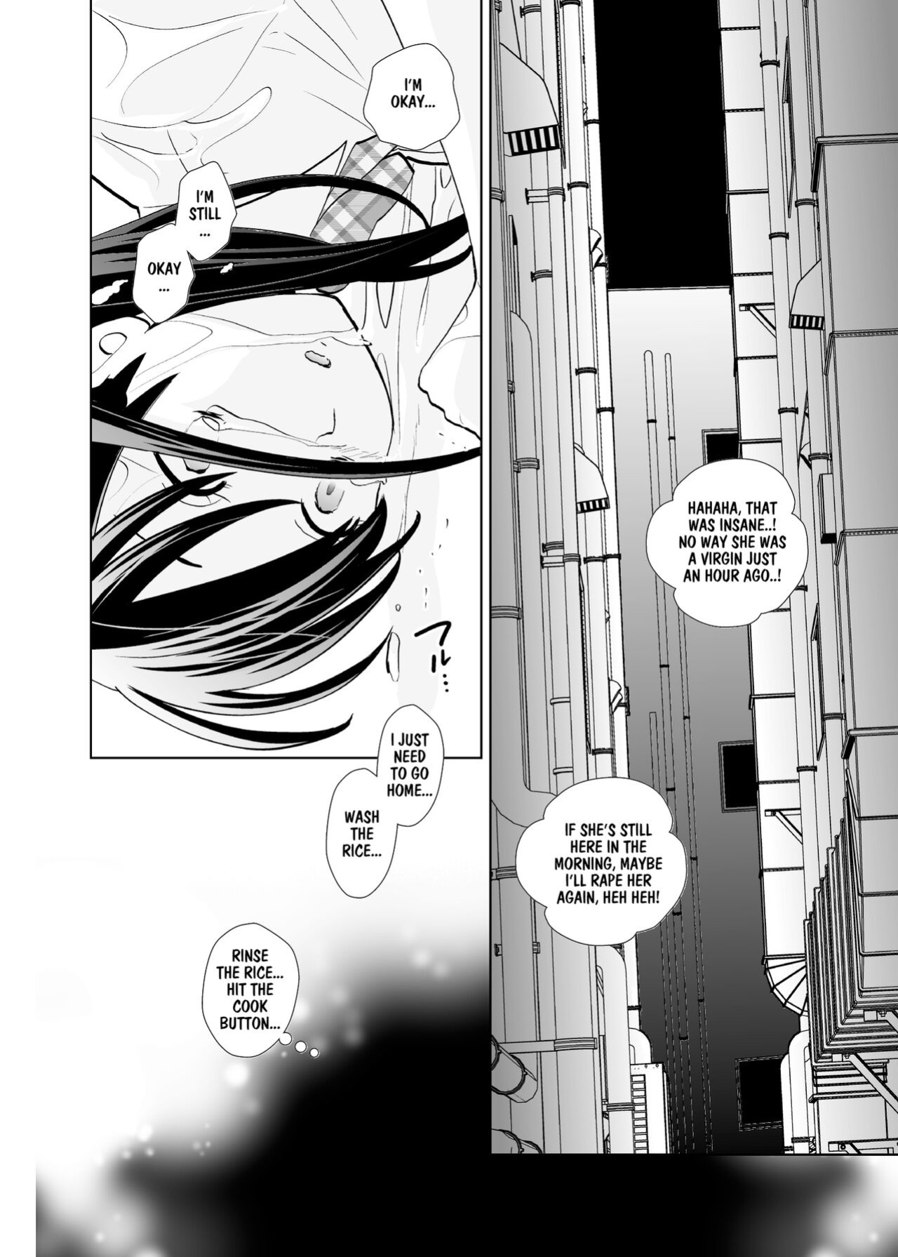 [UDS] Rojou Jihen | Roadside Incident