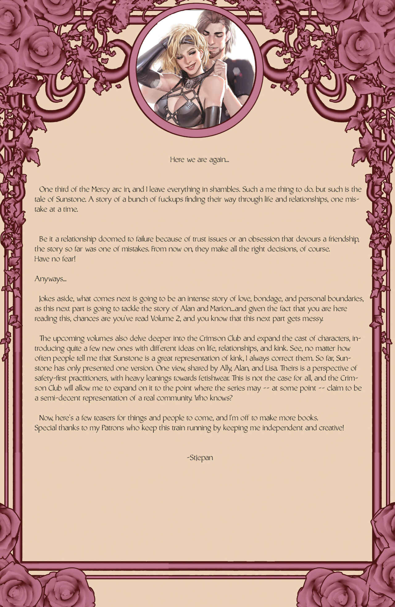 [Shiniez] Sunstone - Volume 8