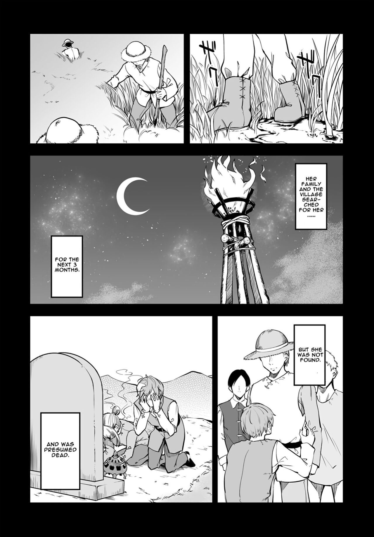 [Fuji-han, Runa Usagi] The immortal girl's nursery travelogue Ch. 1 - 3