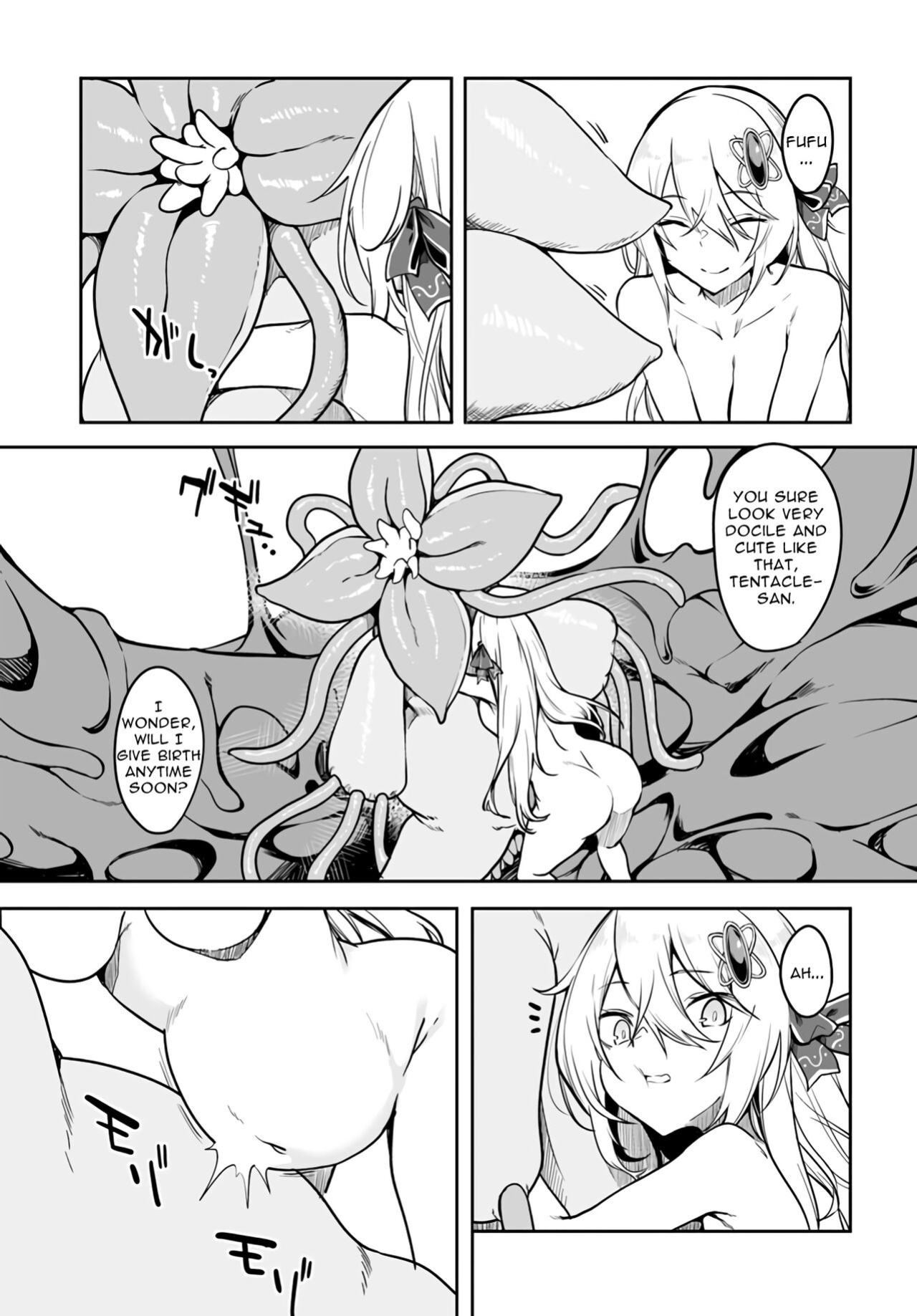 [Fuji-han, Runa Usagi] The immortal girl's nursery travelogue Ch. 1 - 3