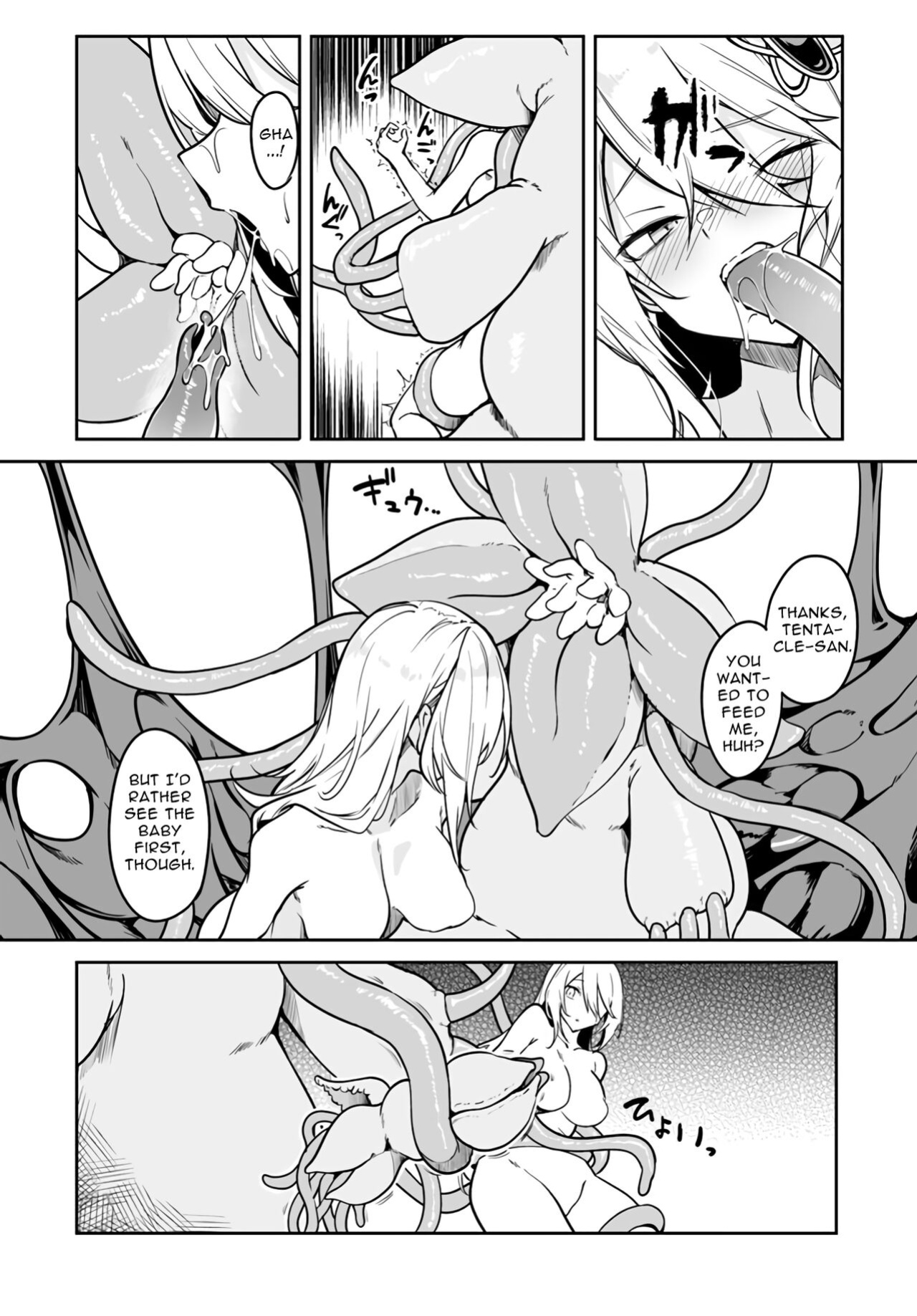 [Fuji-han, Runa Usagi] The immortal girl's nursery travelogue Ch. 1 - 3
