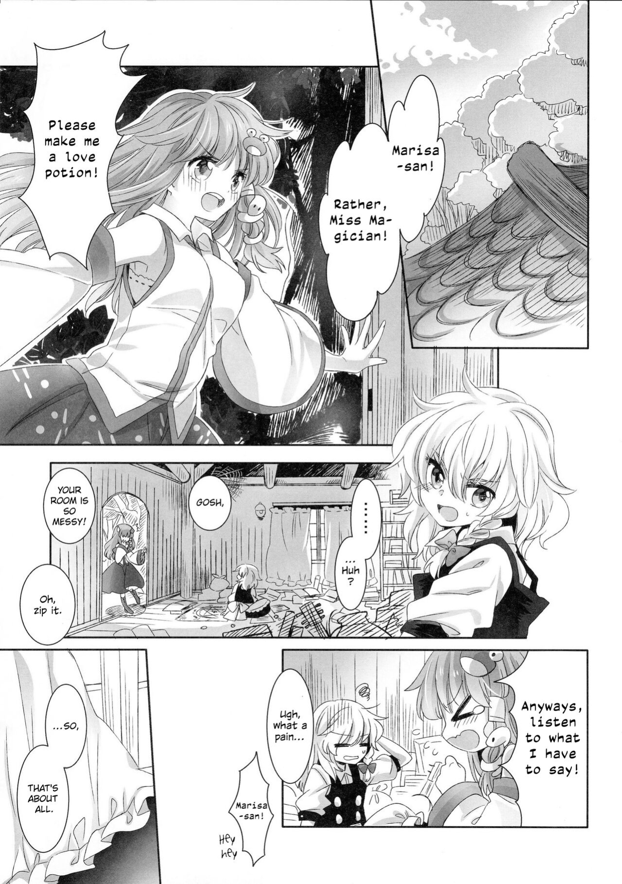 (Shuuki Reitaisai 3) [Otukimidango (Uruu)] Temptation of Incense | Yuuwaku no Incense (Touhou Project)