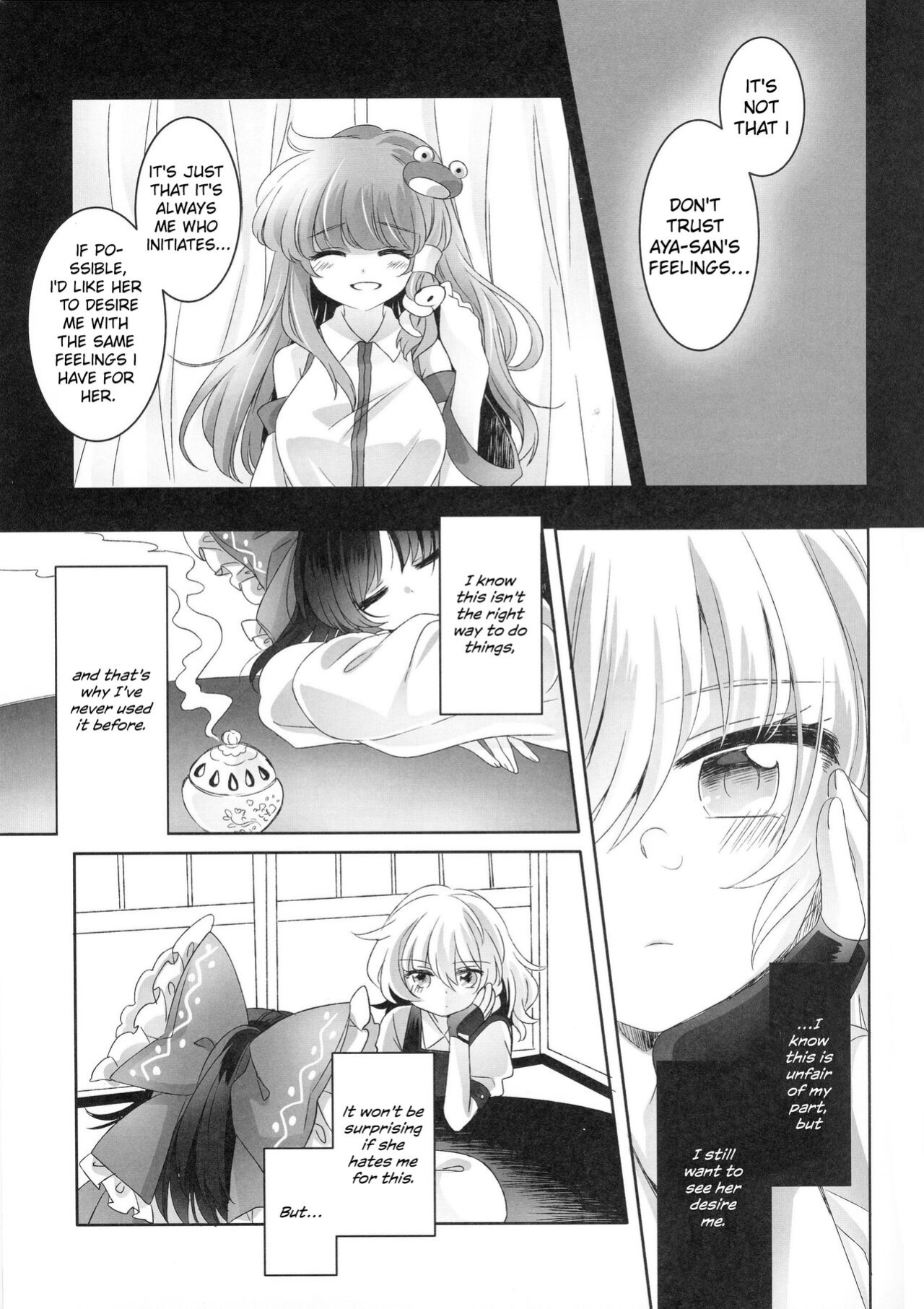 (Shuuki Reitaisai 3) [Otukimidango (Uruu)] Temptation of Incense | Yuuwaku no Incense (Touhou Project)