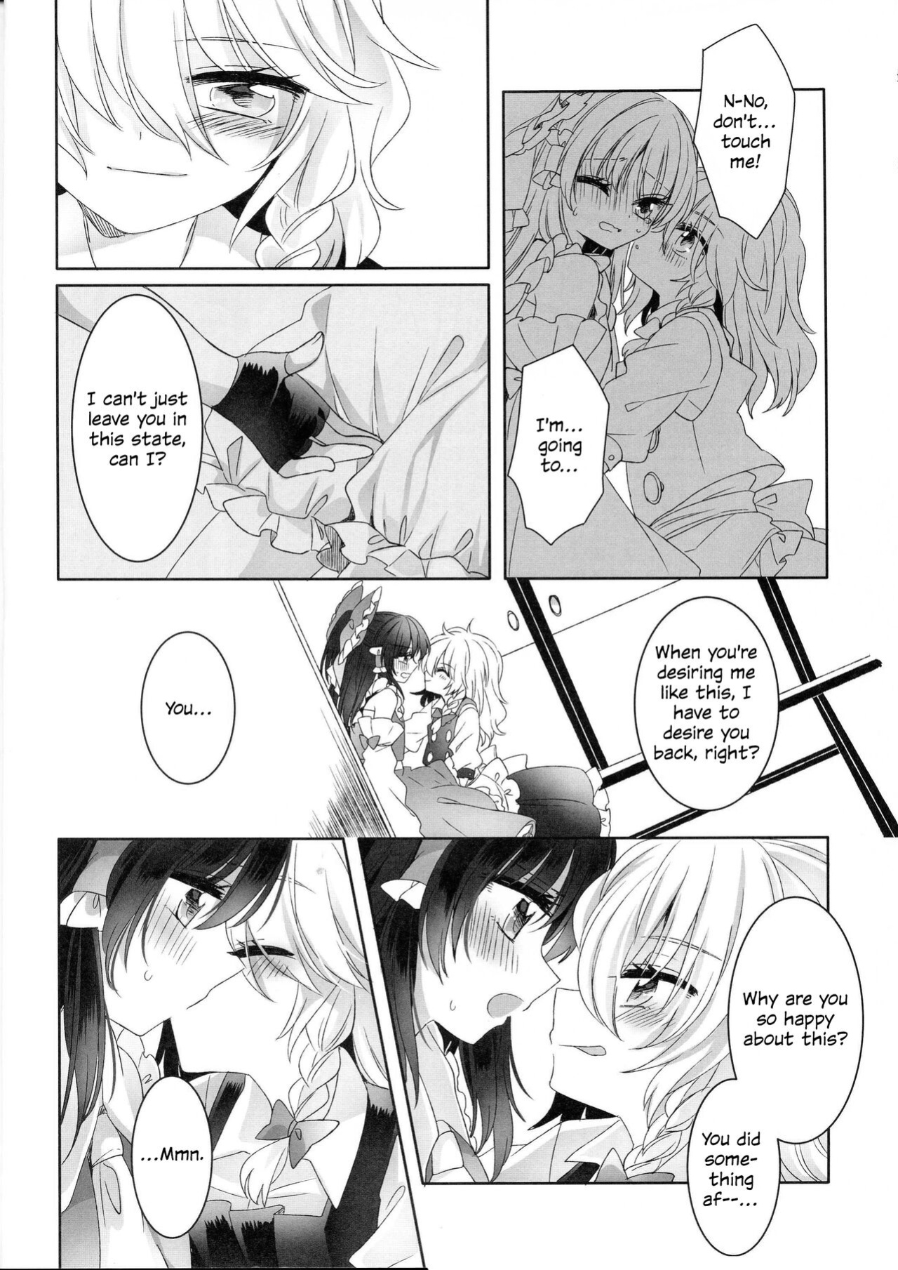 (Shuuki Reitaisai 3) [Otukimidango (Uruu)] Temptation of Incense | Yuuwaku no Incense (Touhou Project)