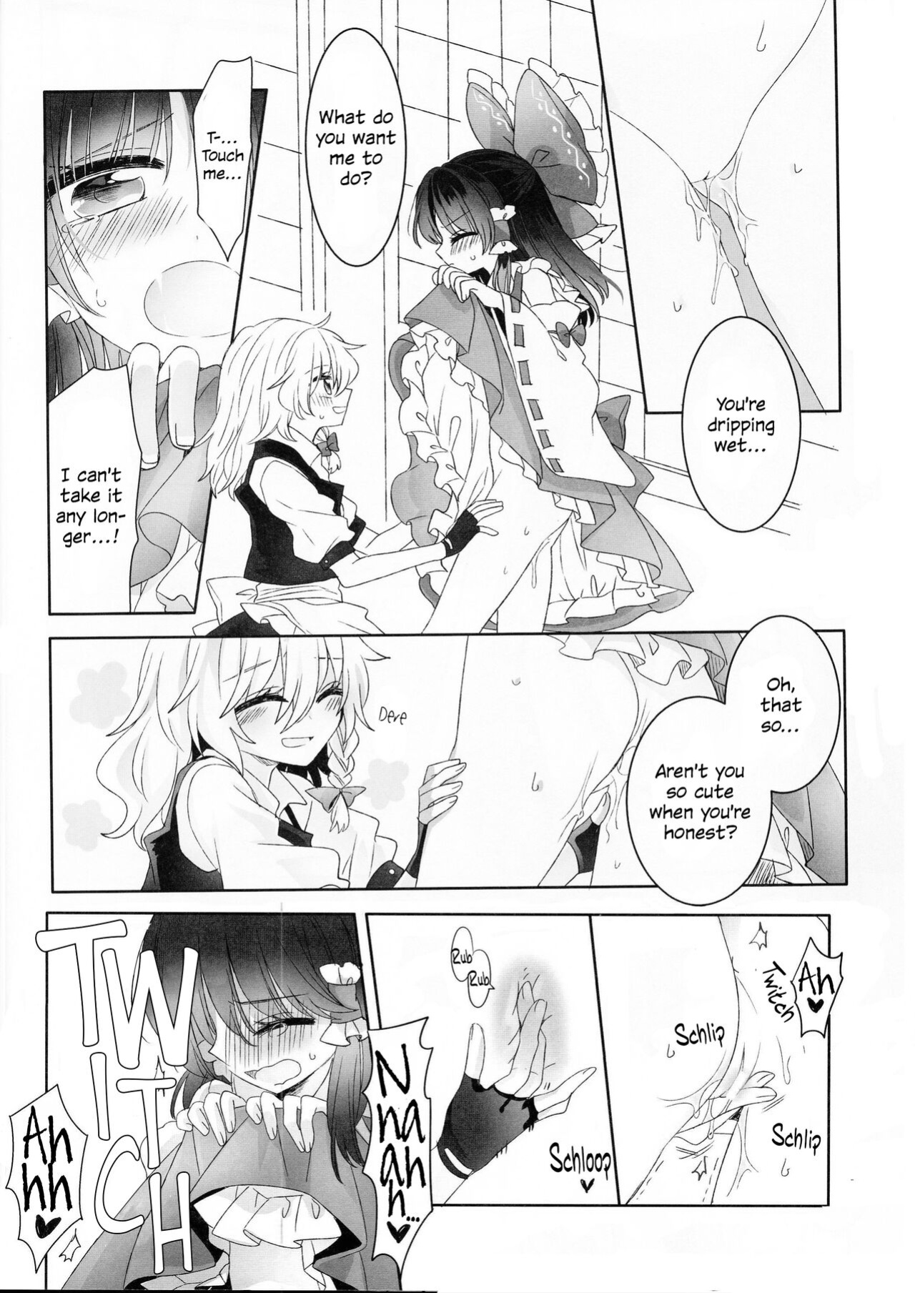 (Shuuki Reitaisai 3) [Otukimidango (Uruu)] Temptation of Incense | Yuuwaku no Incense (Touhou Project)