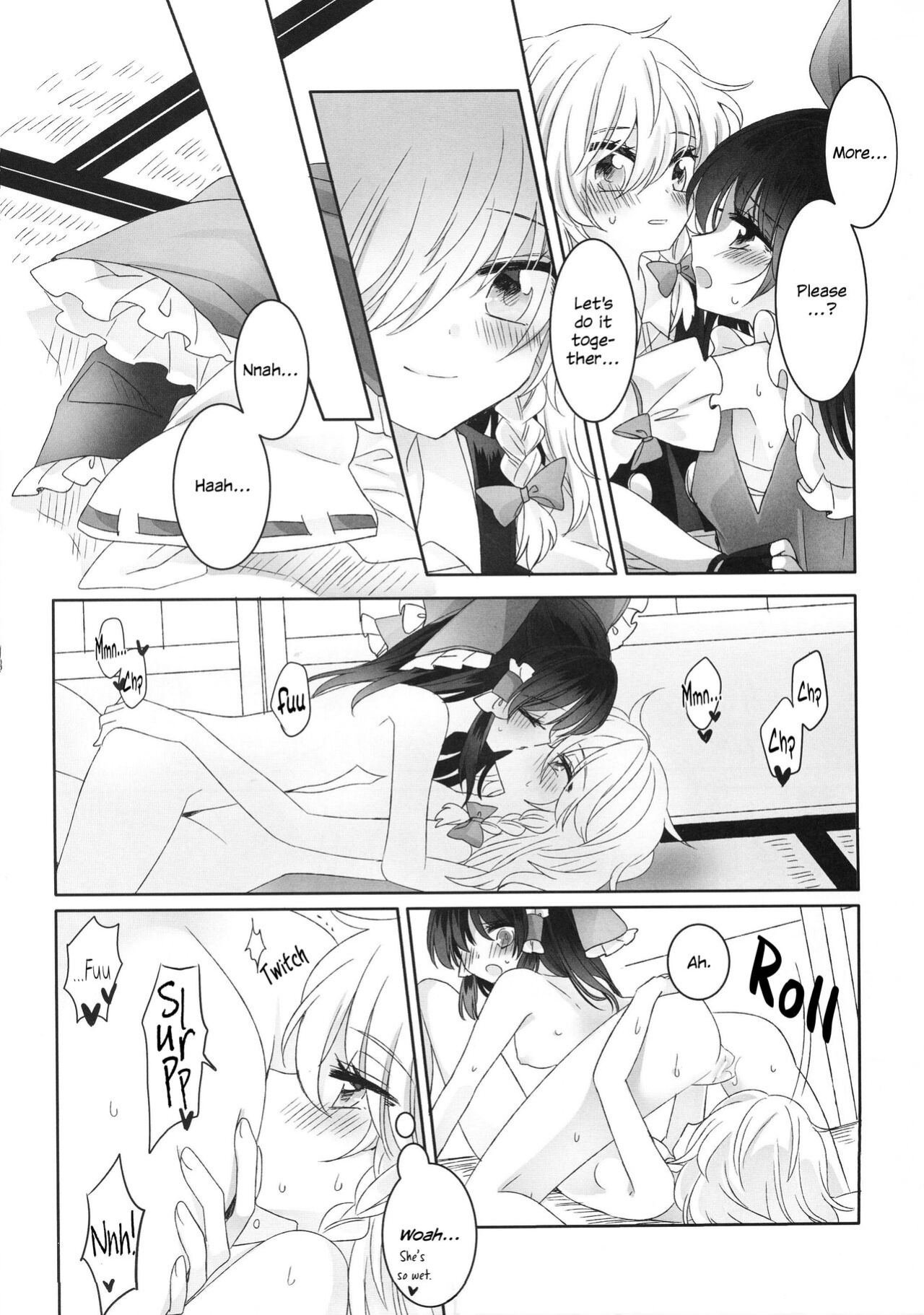 (Shuuki Reitaisai 3) [Otukimidango (Uruu)] Temptation of Incense | Yuuwaku no Incense (Touhou Project)