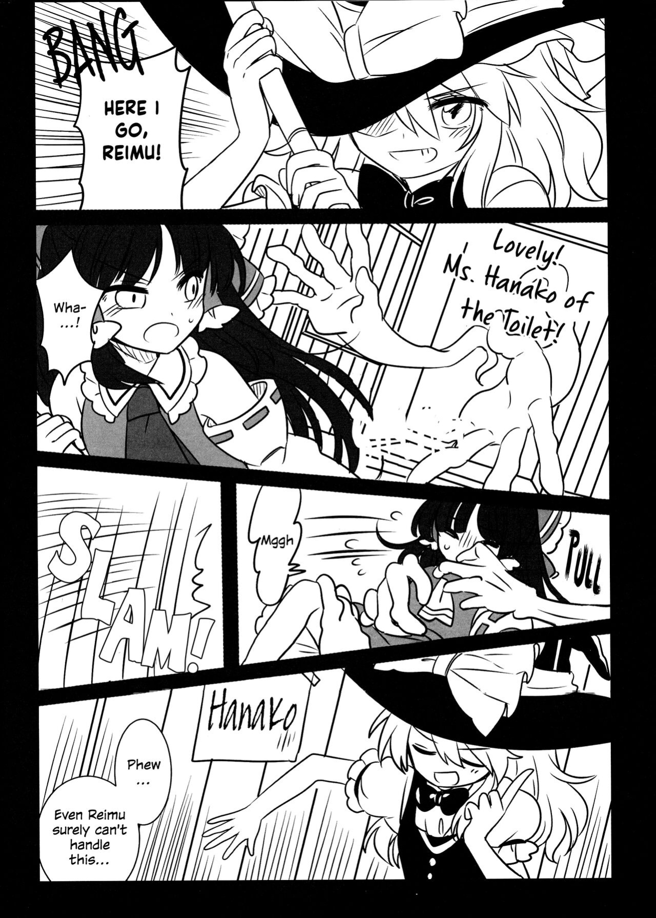 (Shuuki Reitaisai 3) [Otukimidango (Uruu)] Temptation of Incense | Yuuwaku no Incense (Touhou Project)