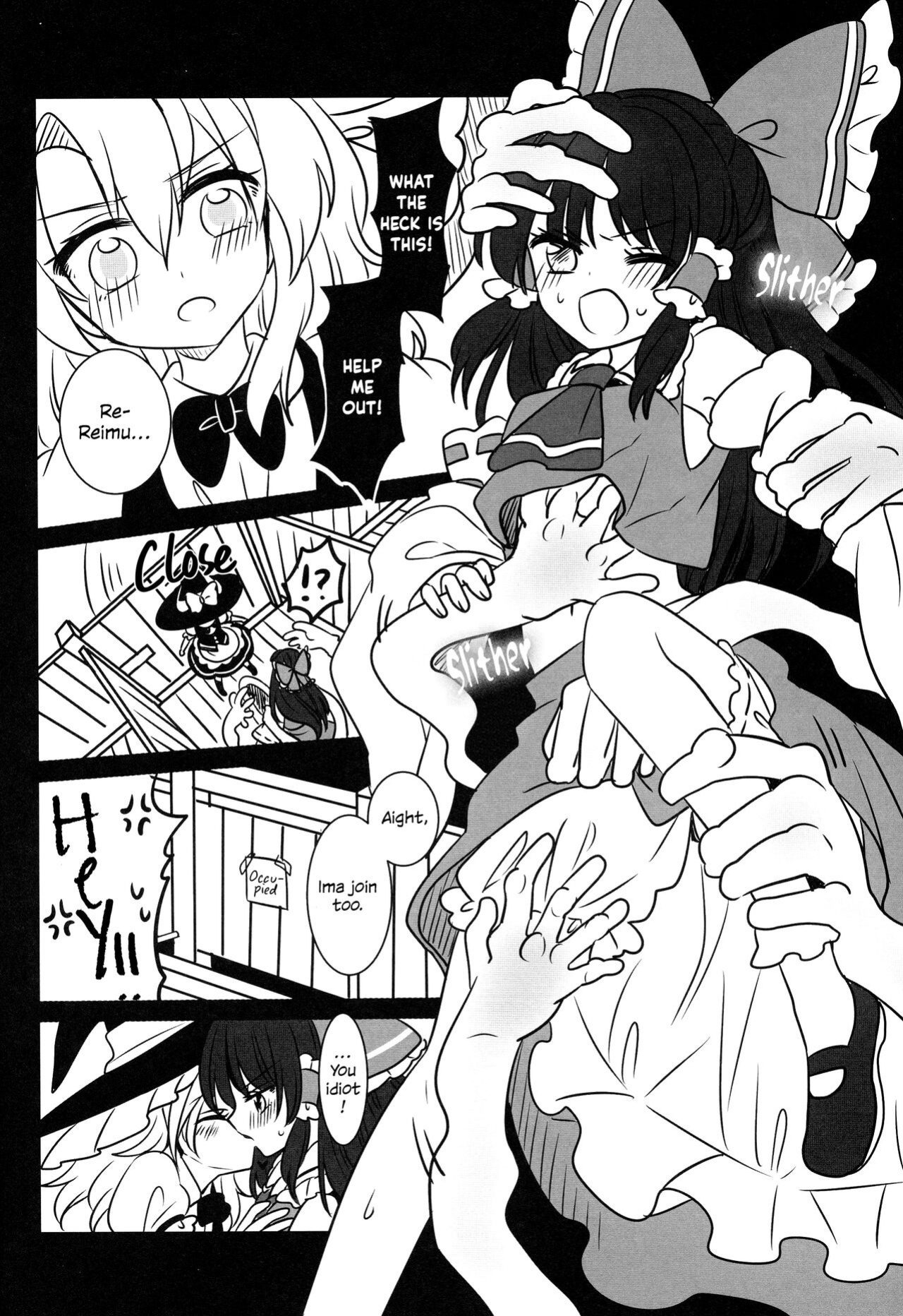 (Shuuki Reitaisai 3) [Otukimidango (Uruu)] Temptation of Incense | Yuuwaku no Incense (Touhou Project)