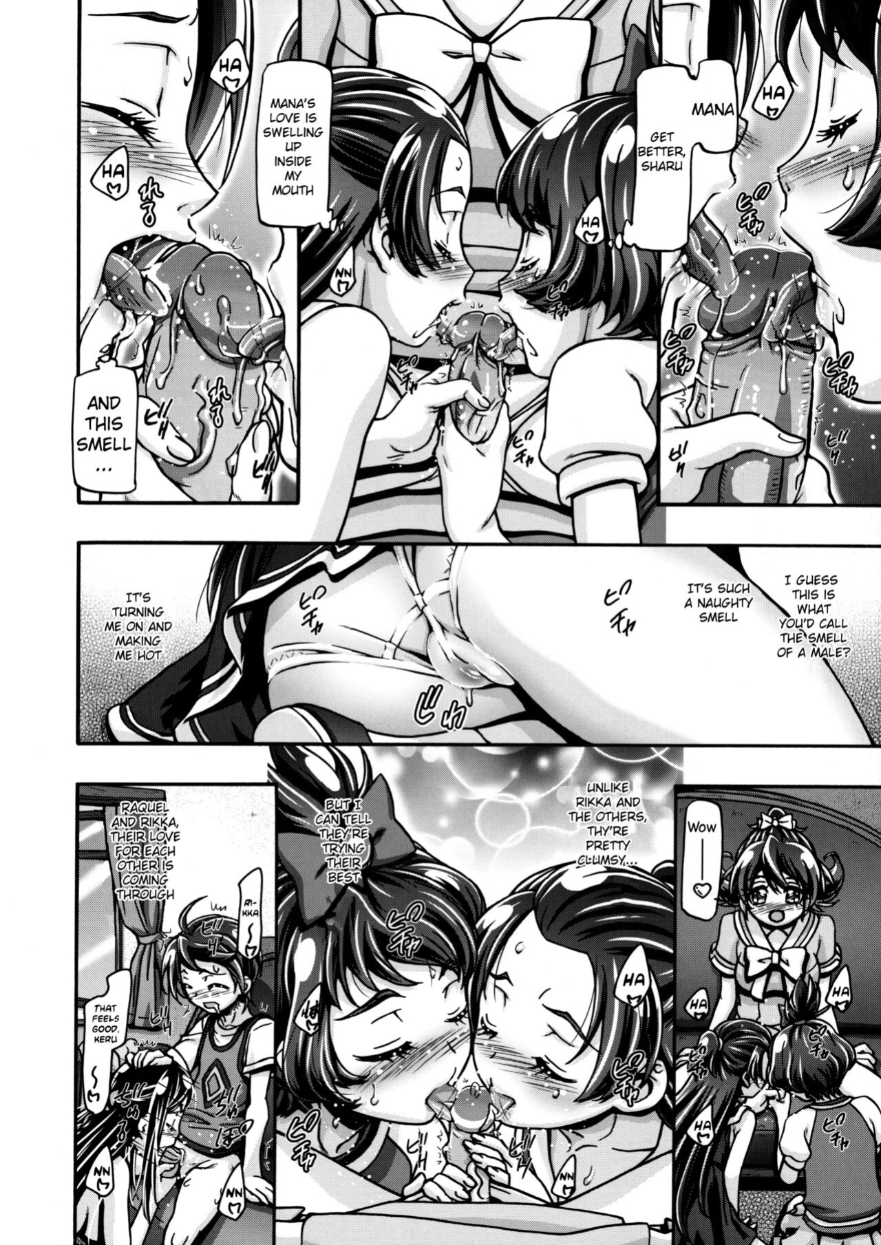 (C85) [Gambler Club (Kousaka Jun)] DokiDoki! Punicure III (DokiDoki! Precure)