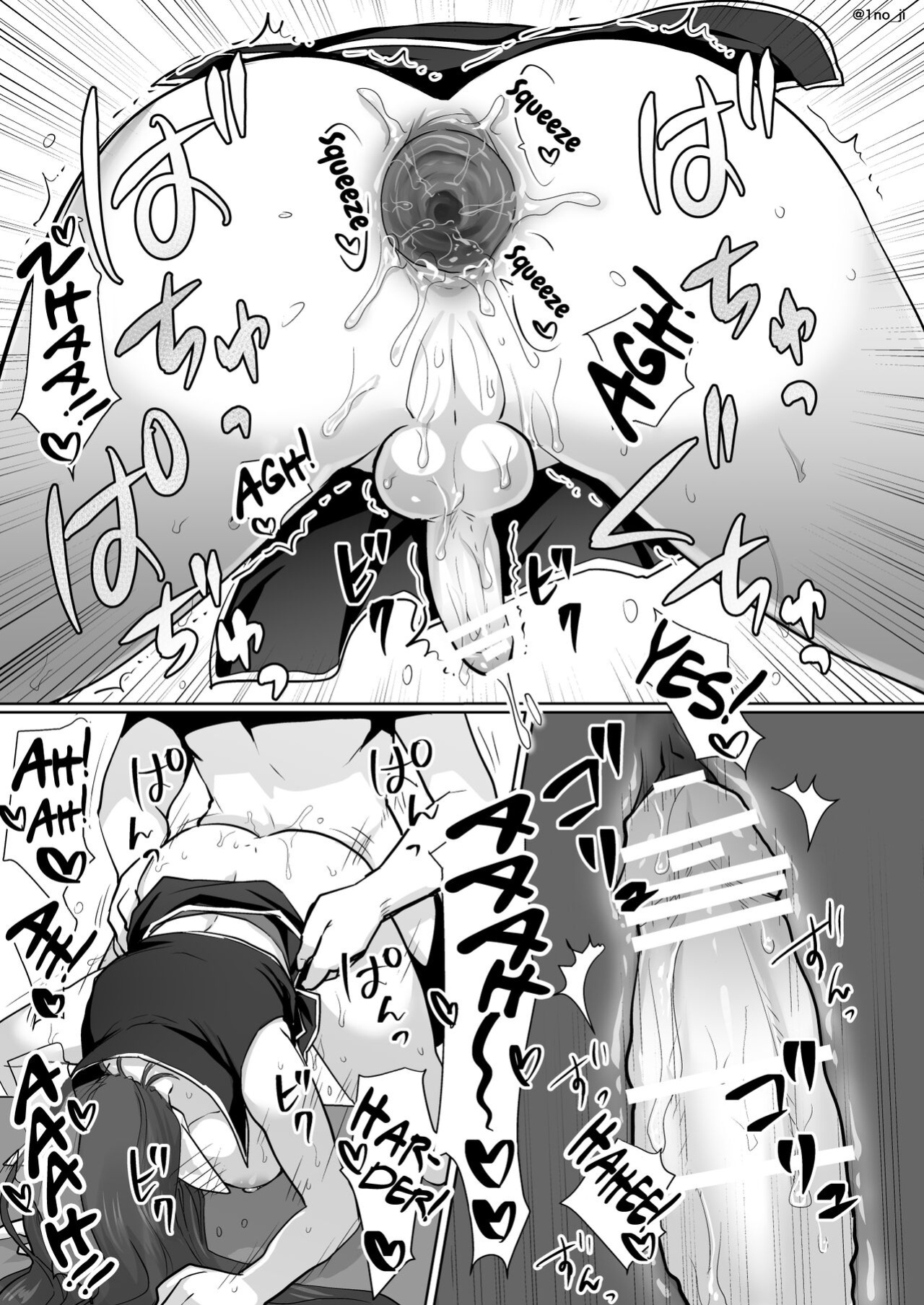 [Orgasm Slap (Ichino Miruku)] Maou-gun no Moto Kanbu ga Yuusha ni Makete Mesu ni Sareru Hanashi 2 [mysterymeat3]