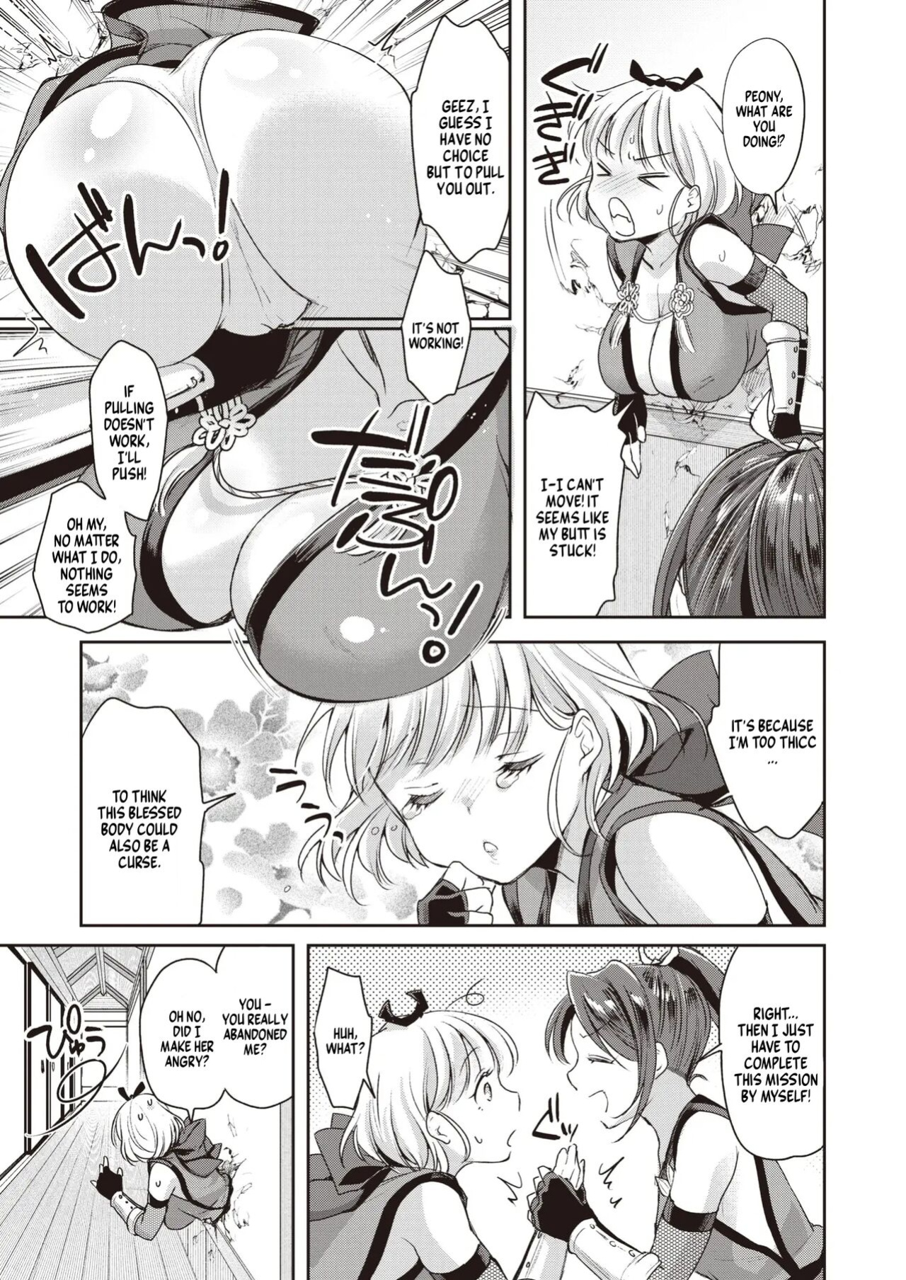 [Kitahara Eiji] Botan-chan Kikiippatsu!! (WEEKLY Kairakuten Vol.57) [NonoScans]
