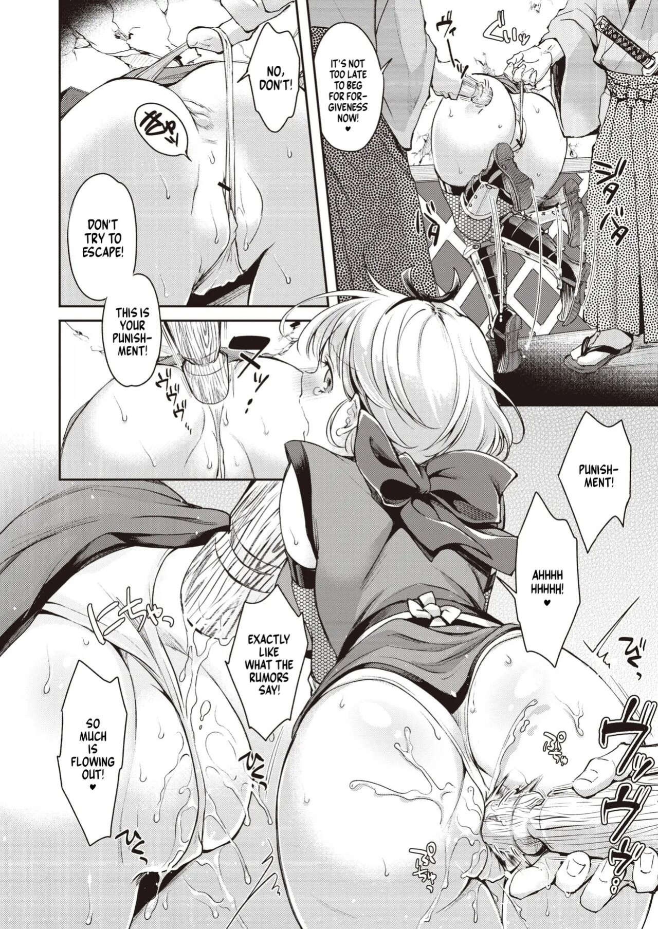 [Kitahara Eiji] Botan-chan Kikiippatsu!! (WEEKLY Kairakuten Vol.57) [NonoScans]