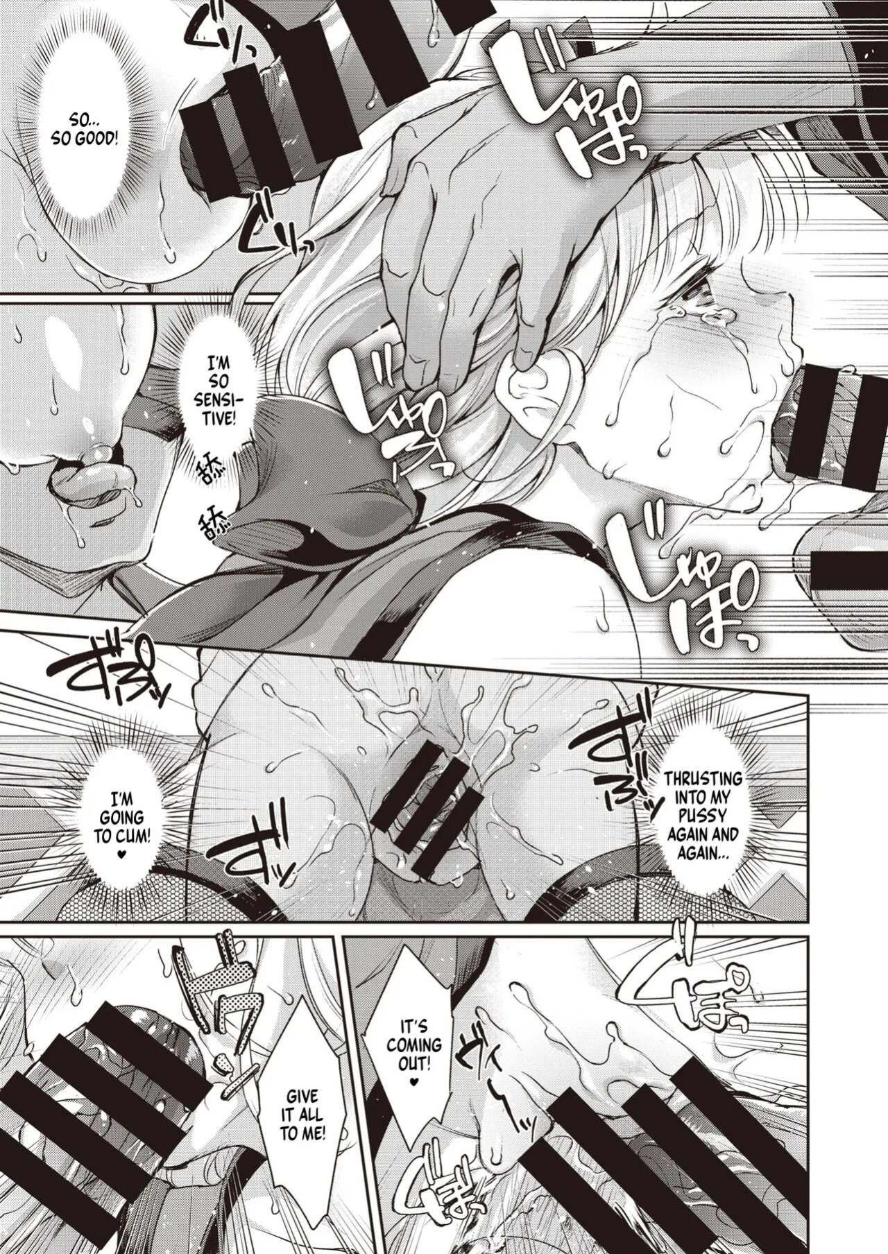 [Kitahara Eiji] Botan-chan Kikiippatsu!! (WEEKLY Kairakuten Vol.57) [NonoScans]