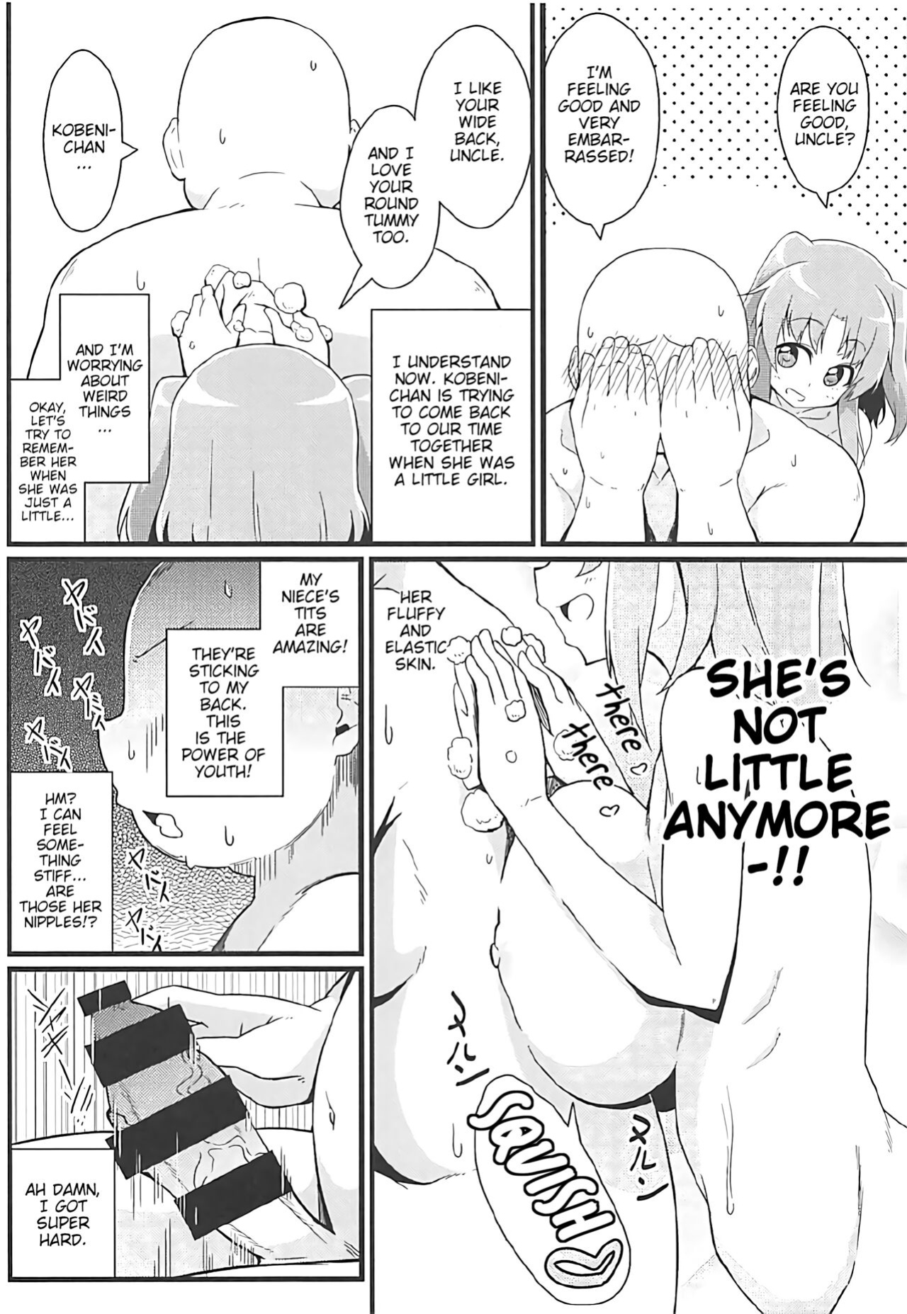 (C92) [Toudori no Su (Toudori)] Kobeni to Oji-chan | Kobeni And Uncle (Mikakunin de Shinkoukei) [Poranya]