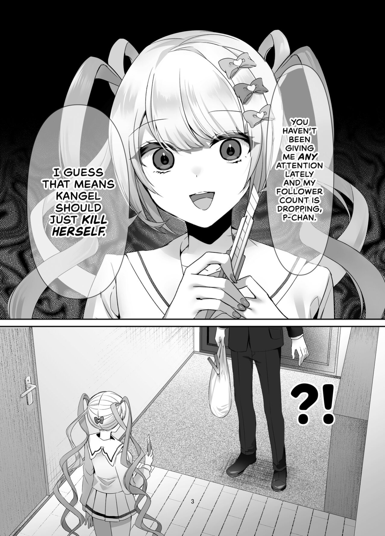 [Risu no Rakuen (Niyasuke)] Boku wa Ame-chan ni Sakaraenai - I can't resist Ame-chan. (Needy Girl OVERDOSE) [head empty]