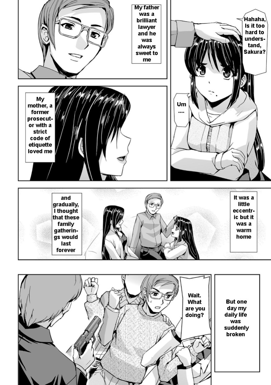 [Tikuma Jukou, Sukesaburou] Captured Beautiful Girl Investigator Sakura Kamishiro Ch1-Final