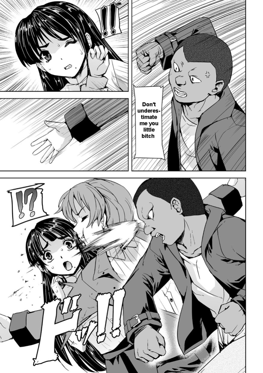 [Tikuma Jukou, Sukesaburou] Captured Beautiful Girl Investigator Sakura Kamishiro Ch1-Final
