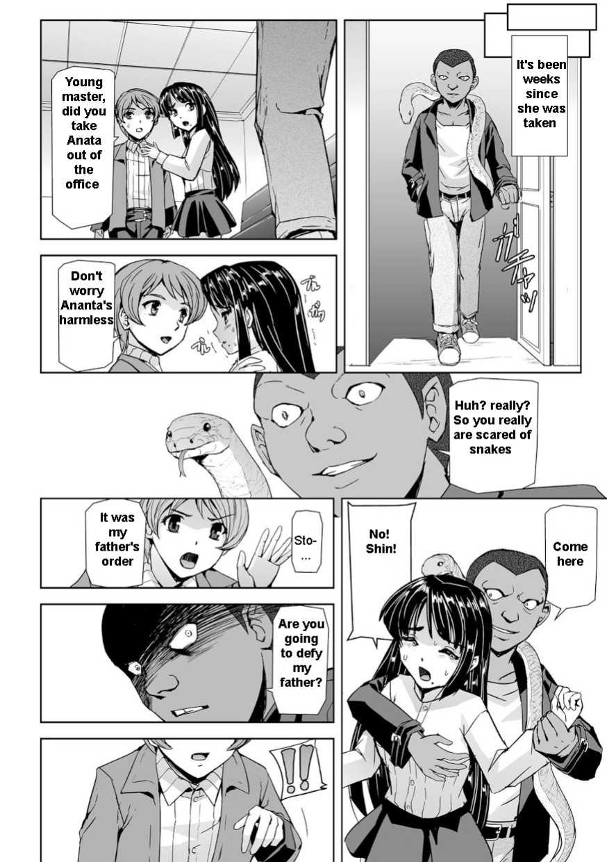 [Tikuma Jukou, Sukesaburou] Captured Beautiful Girl Investigator Sakura Kamishiro Ch1-Final