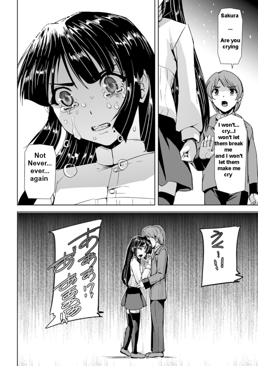 [Tikuma Jukou, Sukesaburou] Captured Beautiful Girl Investigator Sakura Kamishiro Ch1-Final