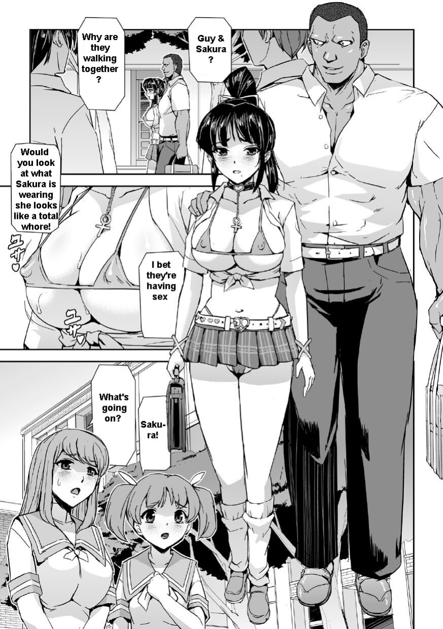[Tikuma Jukou, Sukesaburou] Captured Beautiful Girl Investigator Sakura Kamishiro Ch1-Final