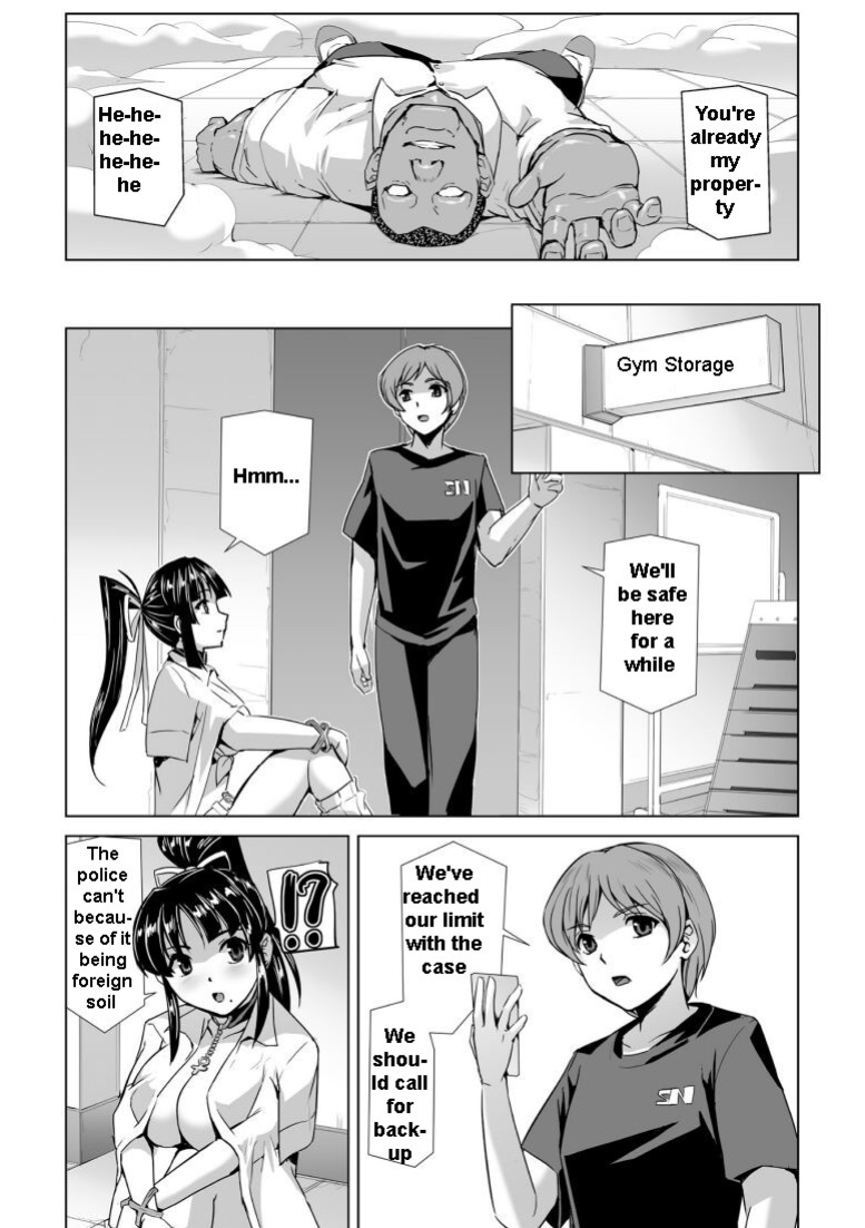 [Tikuma Jukou, Sukesaburou] Captured Beautiful Girl Investigator Sakura Kamishiro Ch1-Final