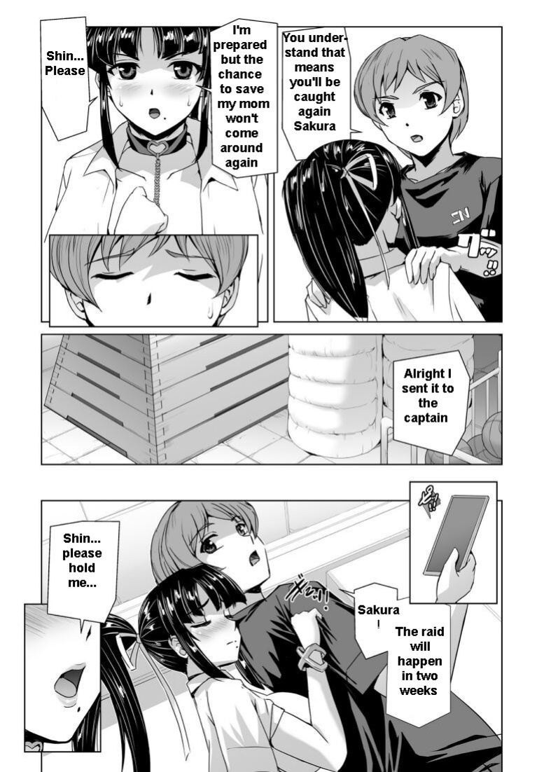 [Tikuma Jukou, Sukesaburou] Captured Beautiful Girl Investigator Sakura Kamishiro Ch1-Final