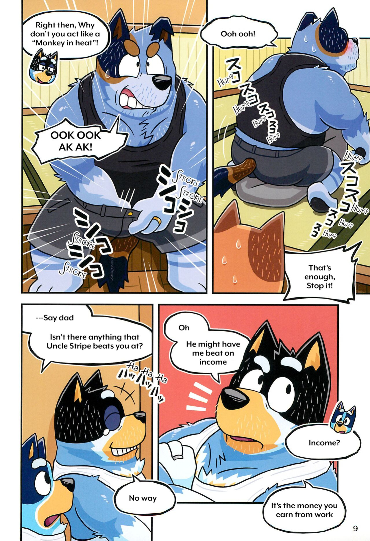 (Kansai Kemoket 9) [Untendou (Kajimaru)] When the lil' brother beats the big brother (Bluey)